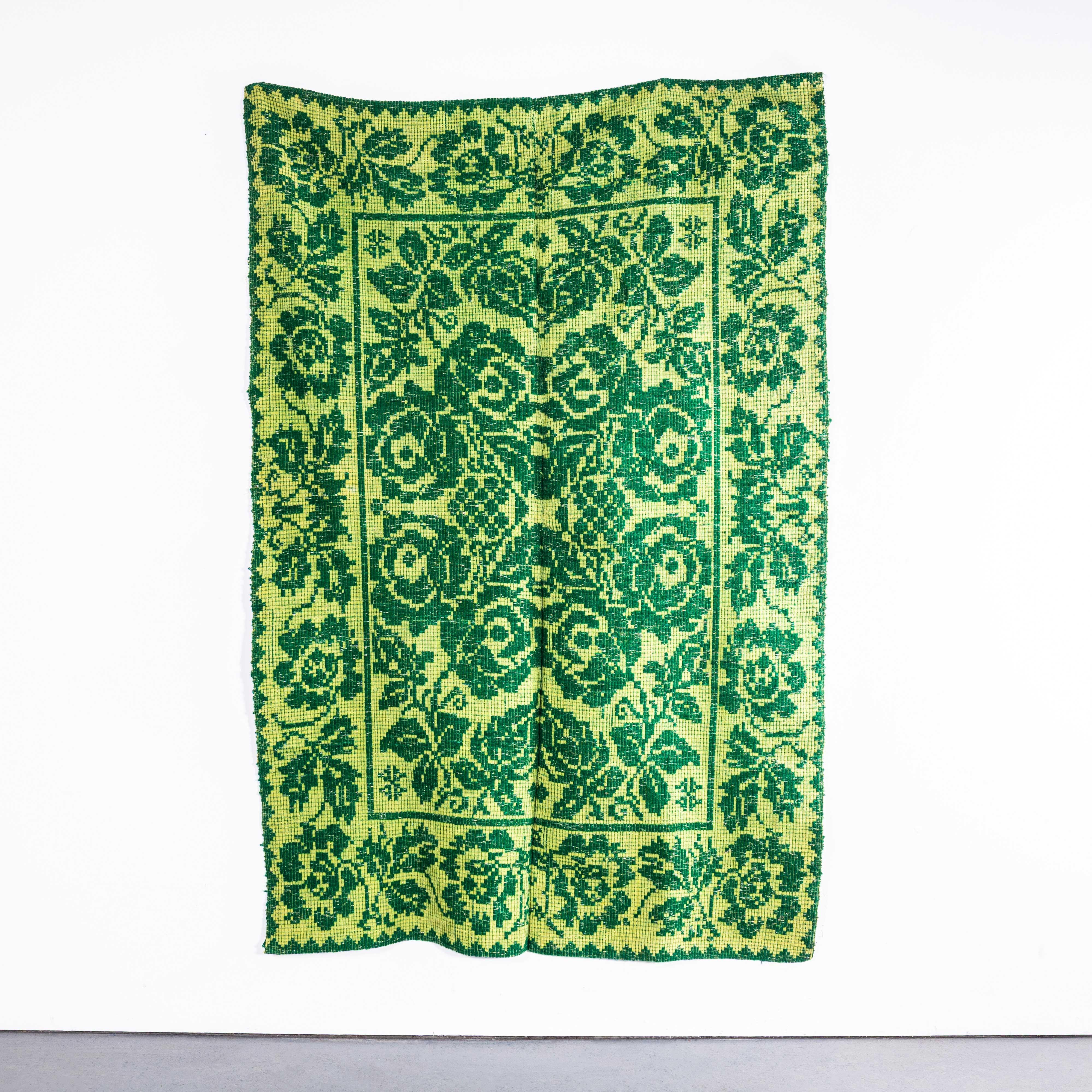 1950’s Handmade Light Green Folk Hungarian Wool Bedspread. 

We have been collecting these for some time, they are hard to find and very beautiful. We have a number of blankets often of similar designs, all woven by hand in simple traditional