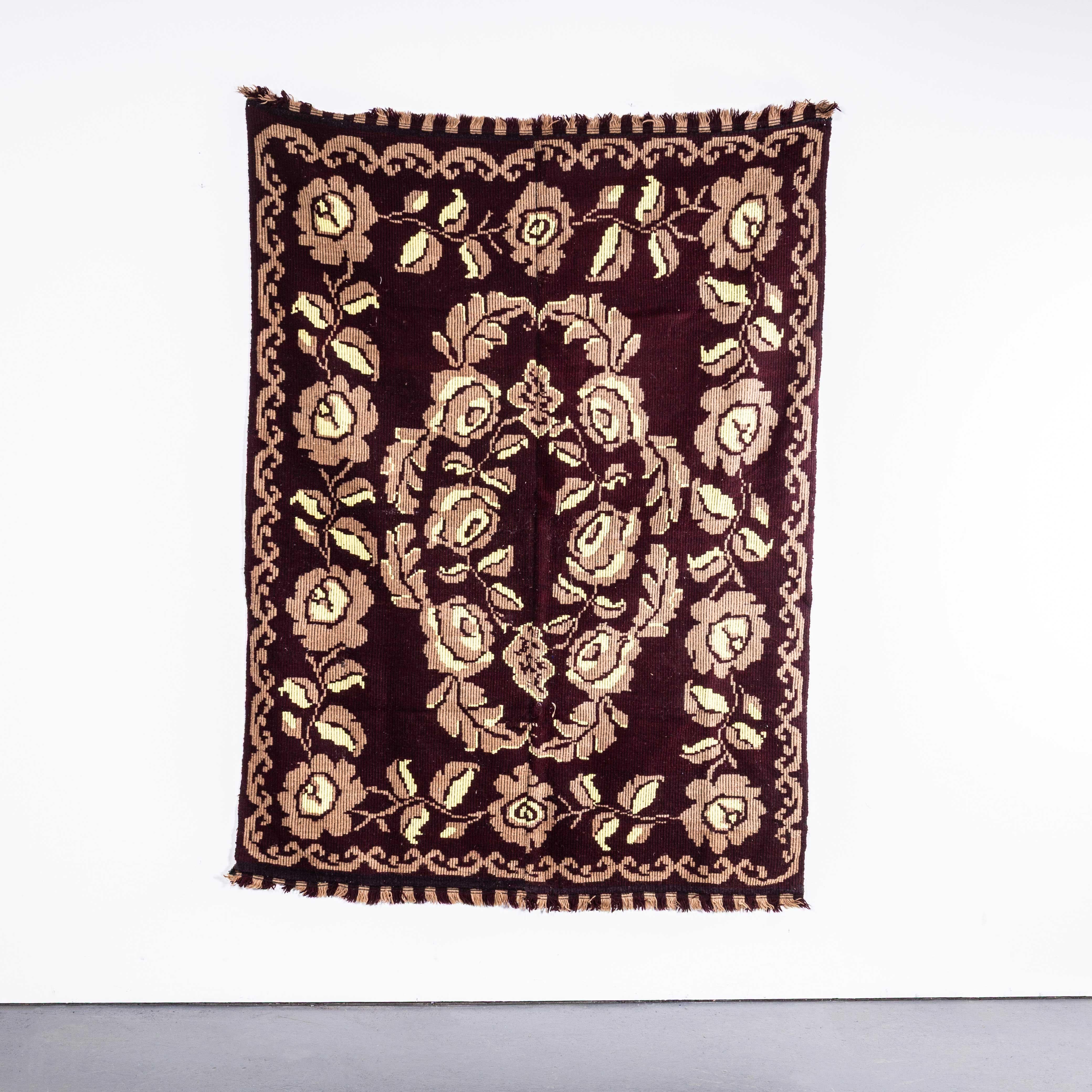 1950’s Handmade Maroon & Yellow Rose Patterned Folk Hungarian Wool Bedspread. 

We have been collecting these for some time, they are hard to find and very beautiful. We have a number of blankets often of similar designs, all woven by hand in simple