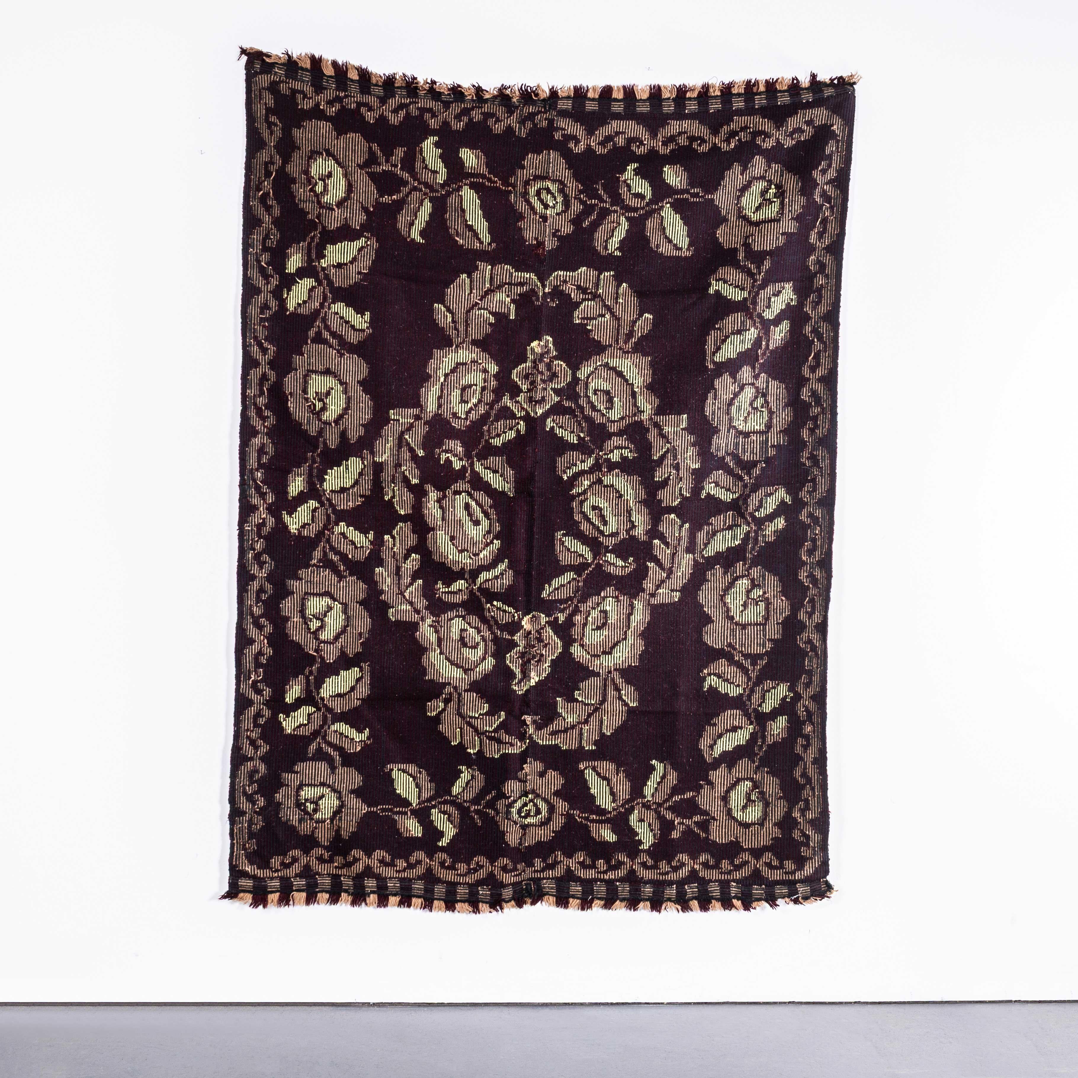 Textile 1950's Handmade Maroon & Yellow Rose Patterned Folk Hungarian Wool Bedspread For Sale