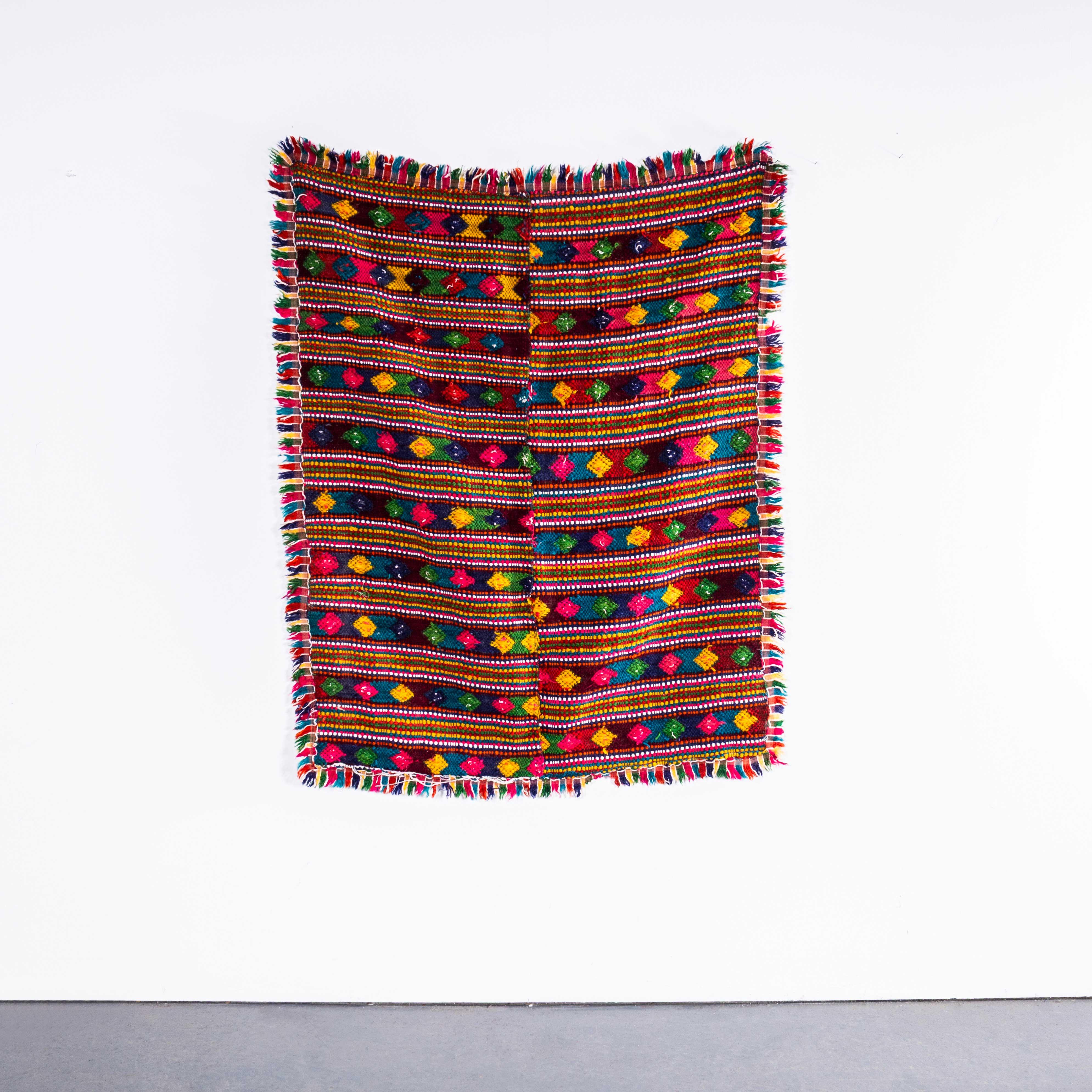Textile 1950's Handmade Rainbow Folk Hungarian Wool Bedspread For Sale