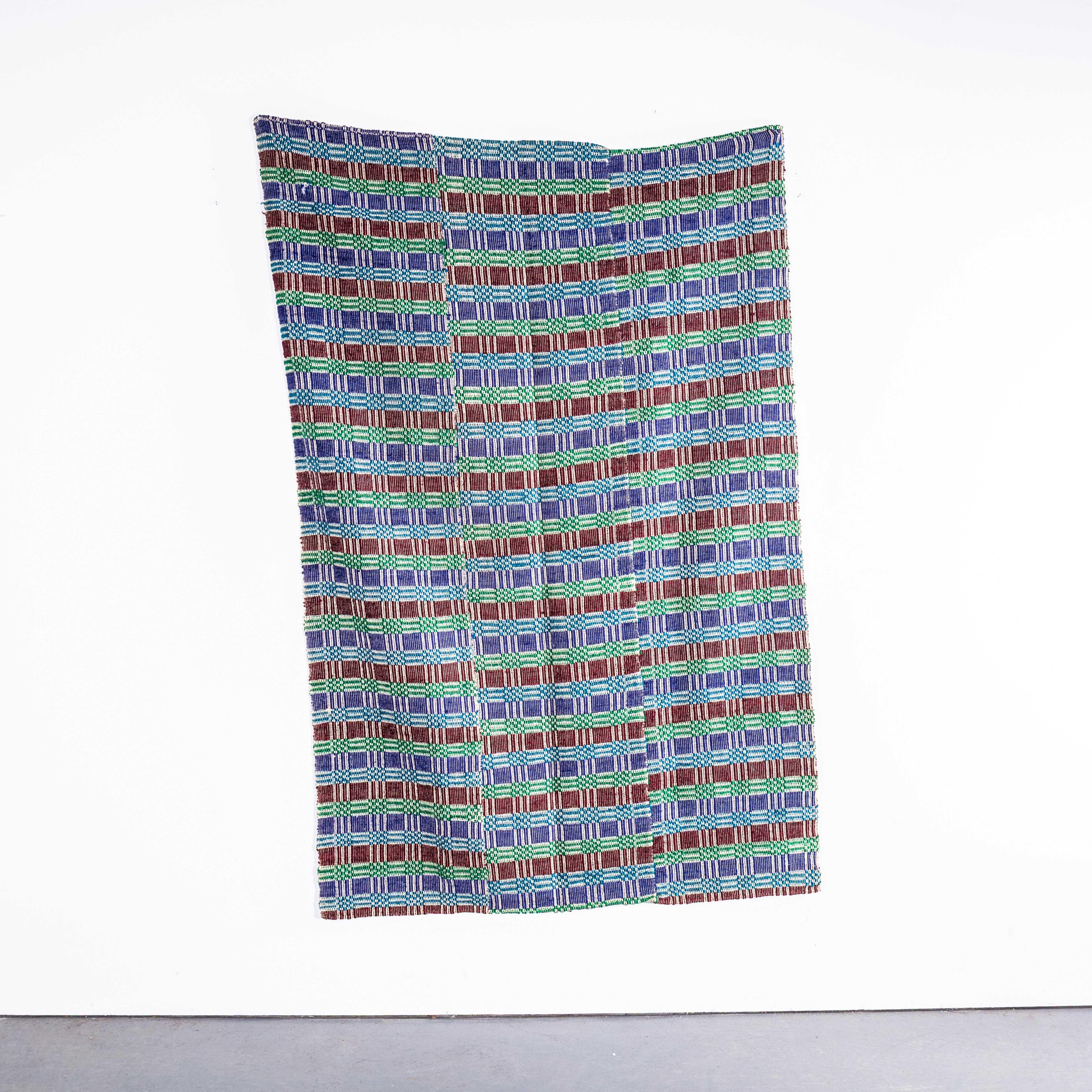 1950’s Handmade Square Patterned Folk Hungarian Wool Bedspread. 

We have been collecting these for some time, they are hard to find and very beautiful. We have a number of blankets often of similar designs, all woven by hand in simple traditional