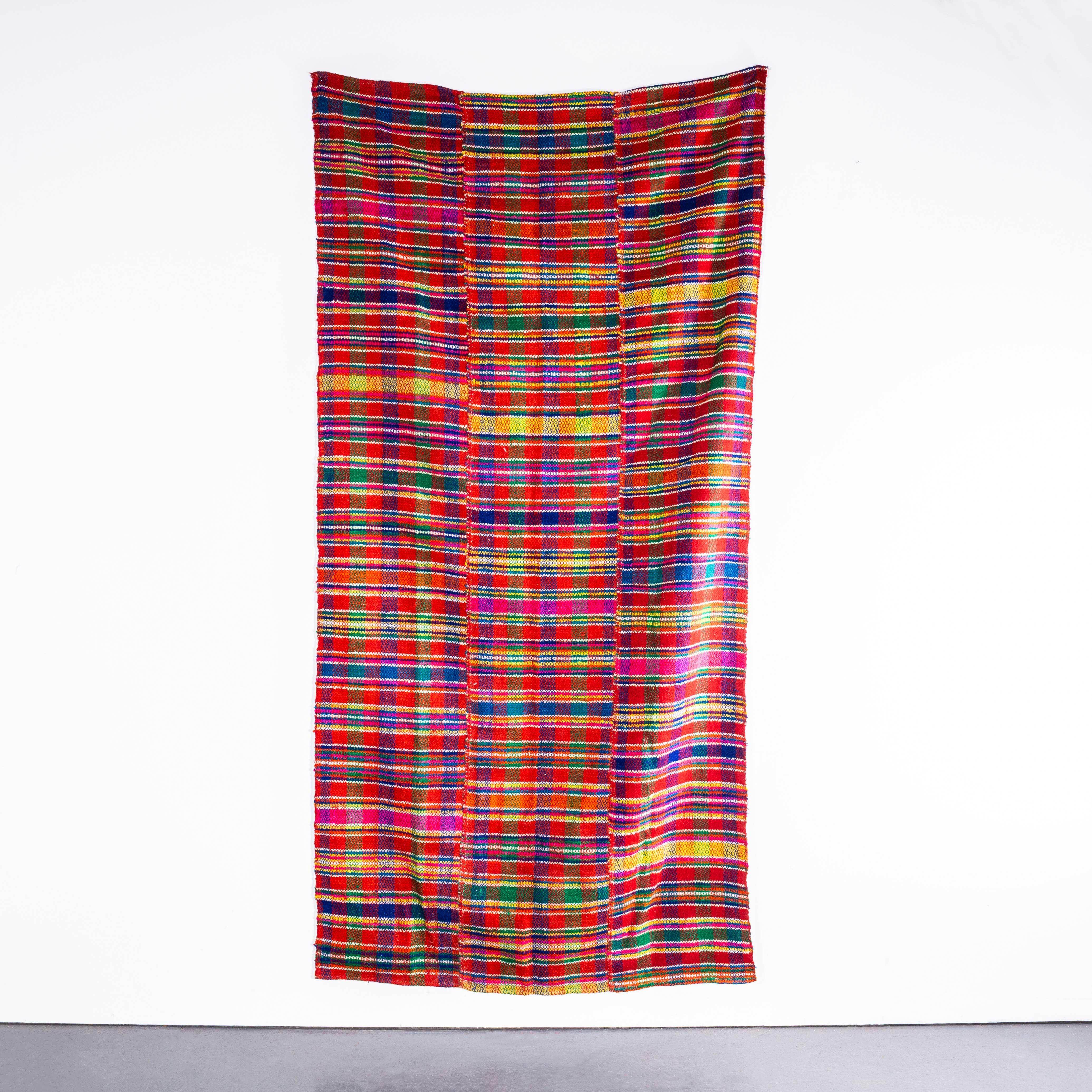 1950’s Handmade Stripey Folk Hungarian Wool Bedspread. 

We have been collecting these for some time, they are hard to find and very beautiful. We have a number of blankets often of similar designs, all woven by hand in simple traditional patterns.