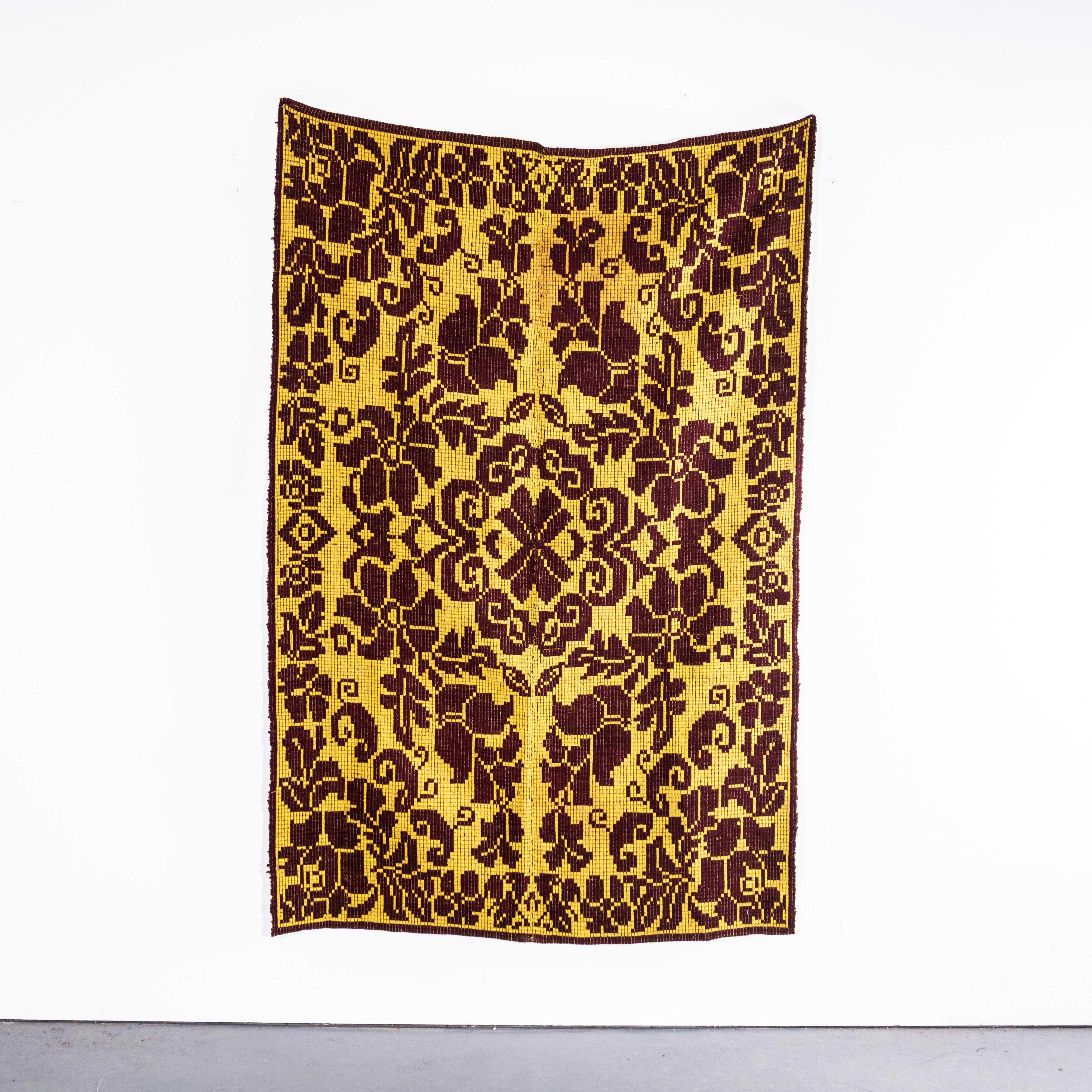 Textile 1950's Handmade Yellow & Brown Folk Hungarian Wool Bedspread For Sale
