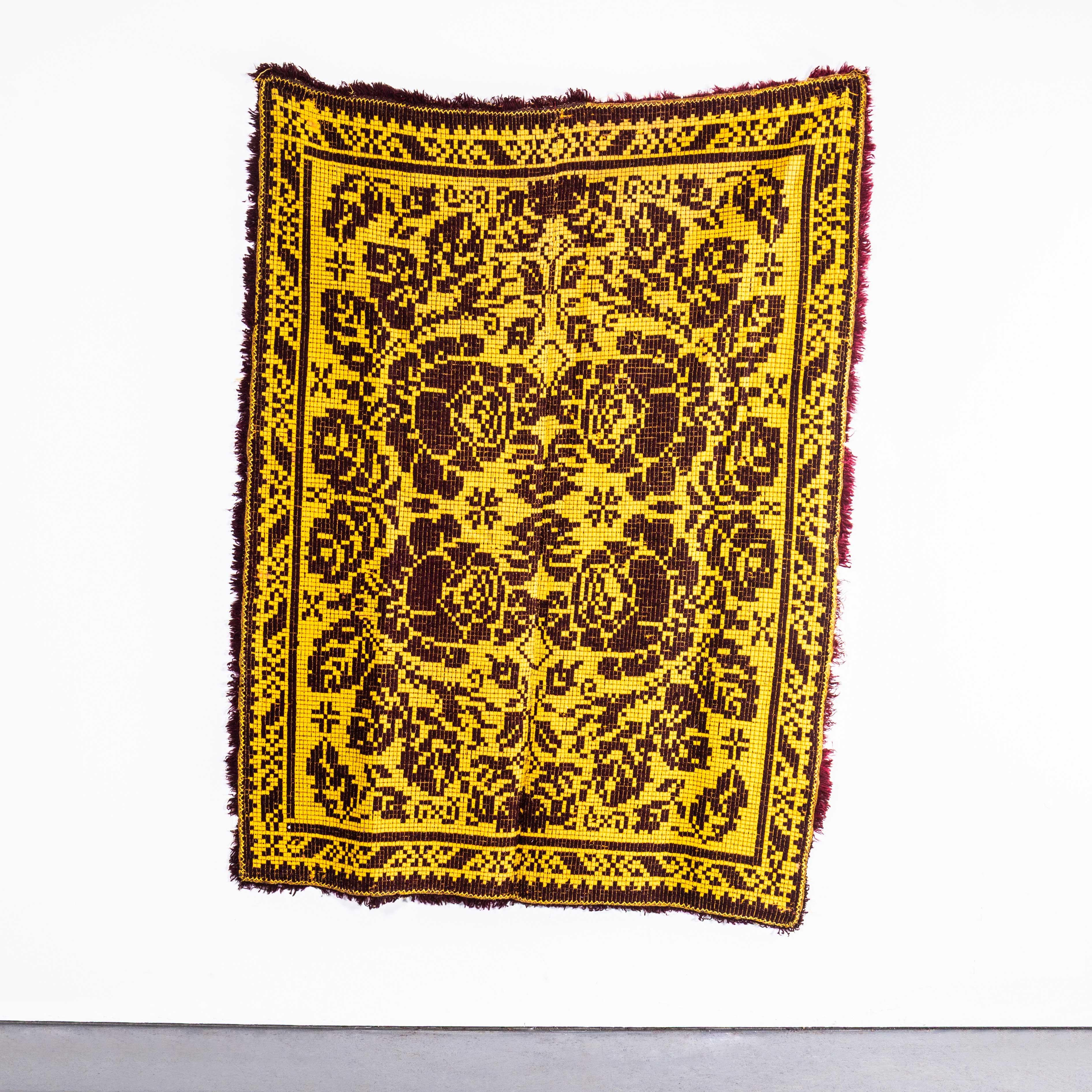 1950's Handmade Yellow & Brown Folk Hungarian Wool Bedspread