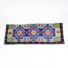 1950's Handwoven Hungarian Folk Hanging
