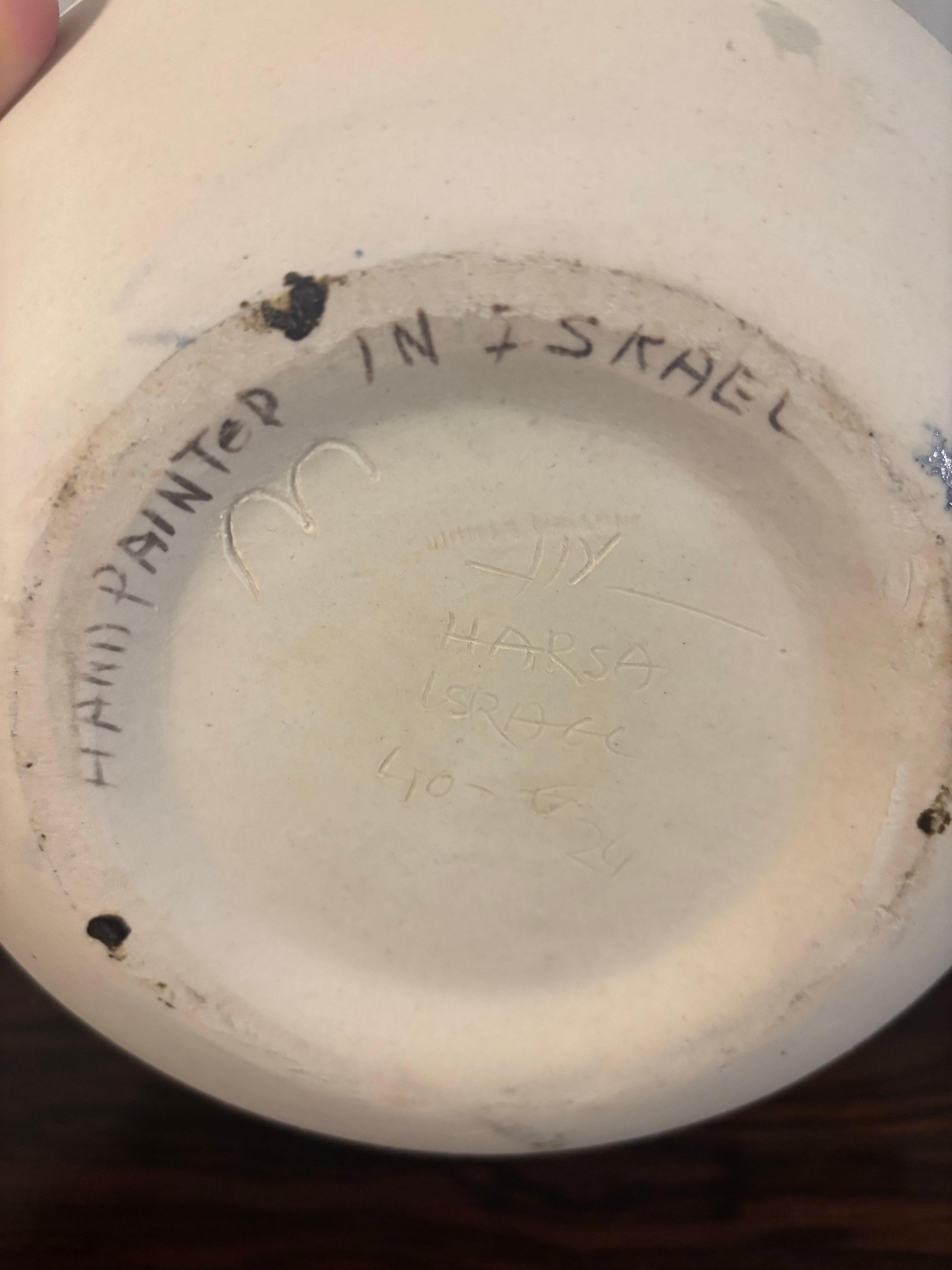 Israeli 1950s Harsa Ceramic Vase made in Israel.