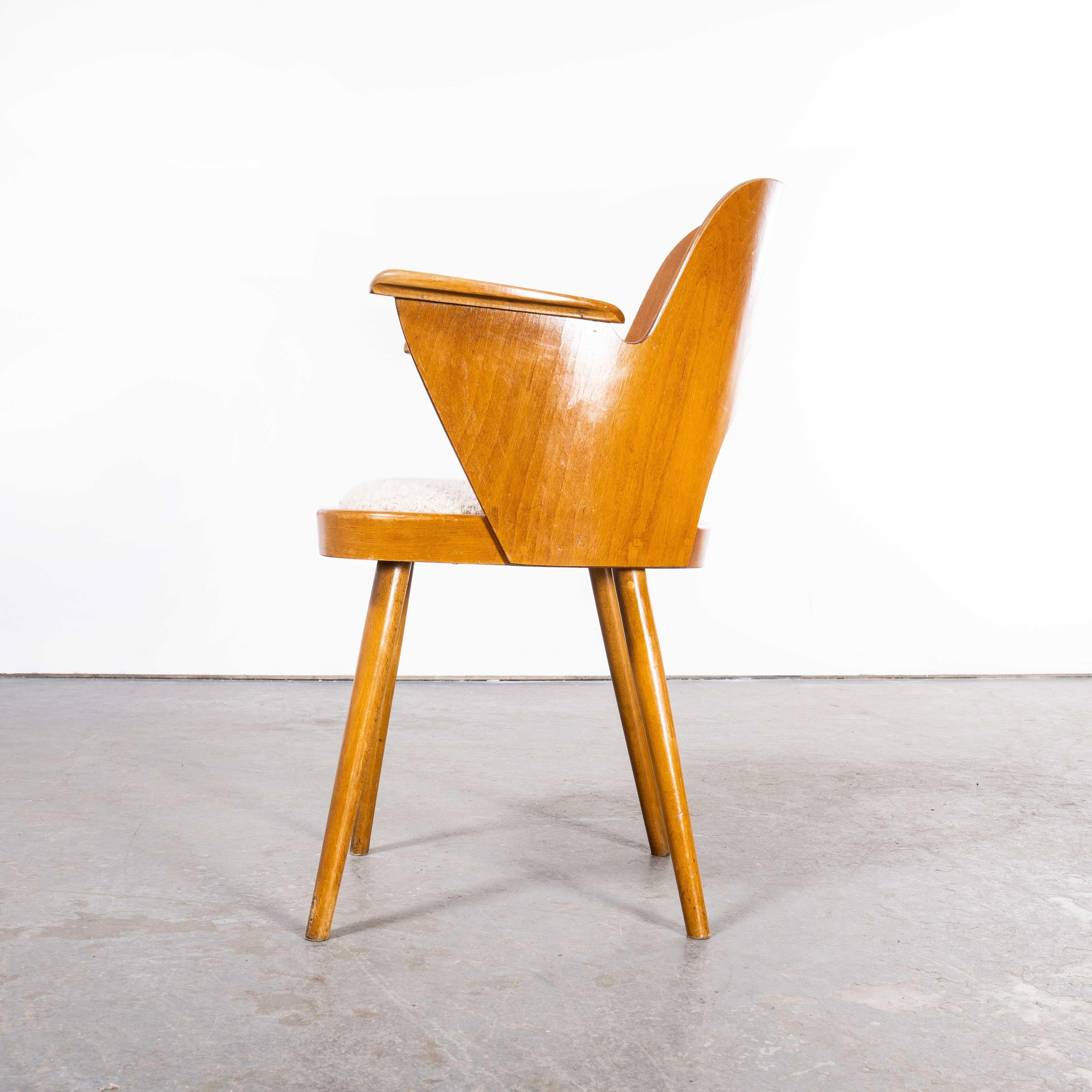 Mid-20th Century 1950's Honey Oak Side Chair, Oswald Haerdtl Upholstered Model 515