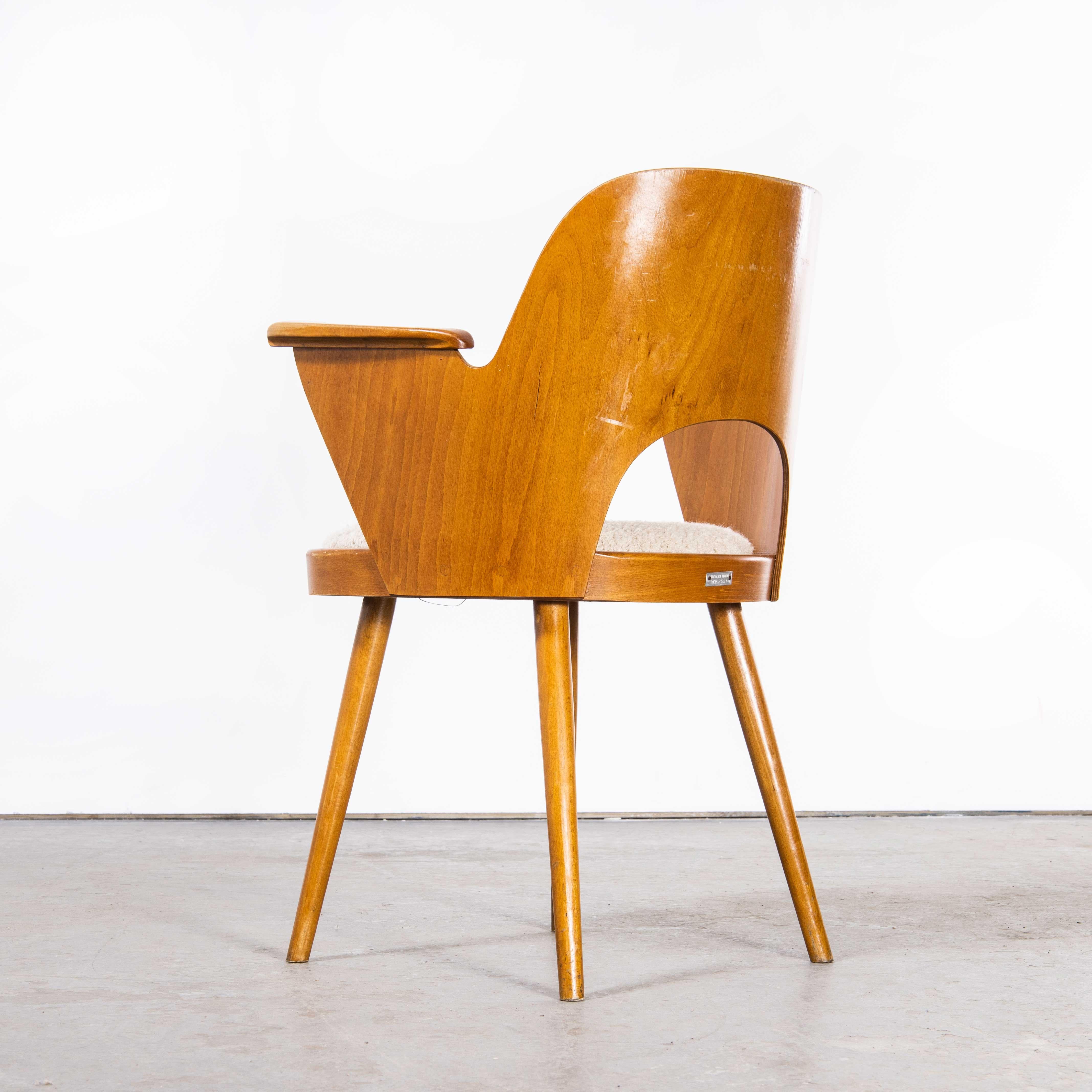 1950's Honey Oak Side Chair, Oswald Haerdtl Upholstered Model 515 1