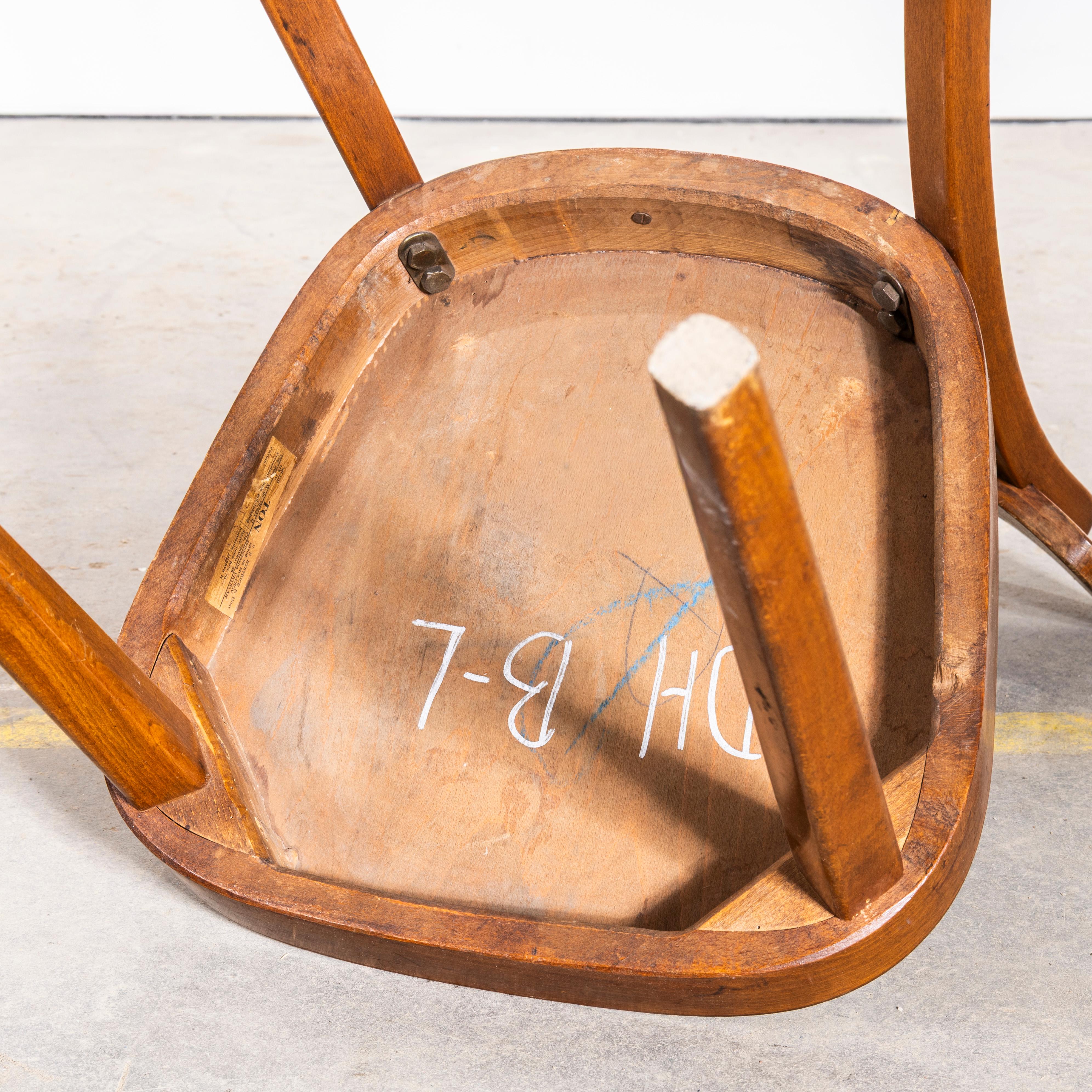 1950's Honey Oak Solid Backed Dining Chairs - Satz von vier im Angebot 4