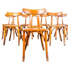 Vintage 1950's Honey Oak Whale Tail Dining Chair - Set Of Eight