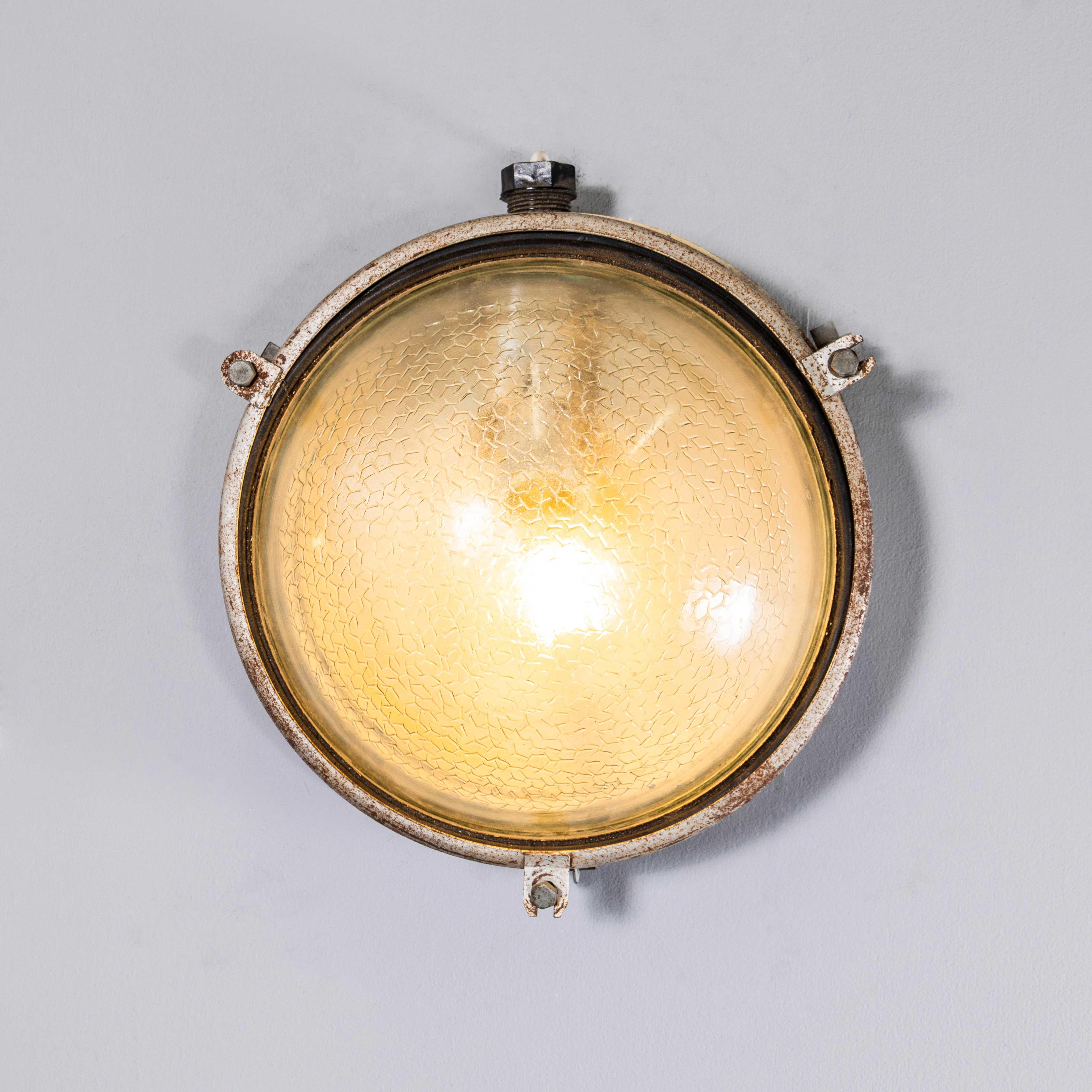 Aluminum 1950's Honeycomb Patterned Bulk Head Ceiling Or Wall Lamps - Pair For Sale