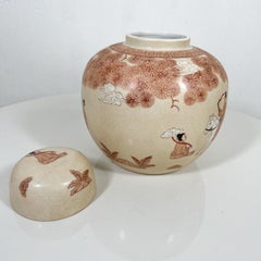 1950s Hong Kong Lovely Porcelain Vase Ginger Jar from Japan