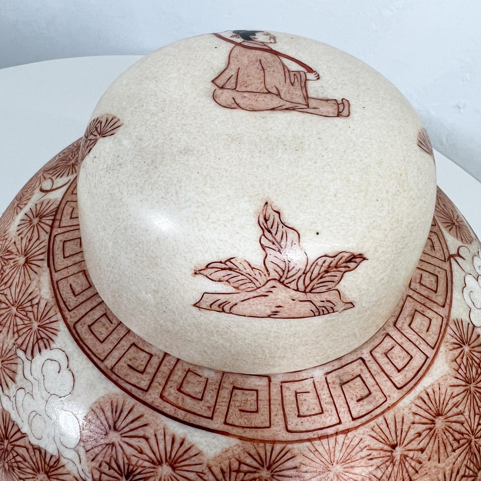 Japanese 1950s Hong Kong Lovely Porcelain Vase Ginger Jar from Japan