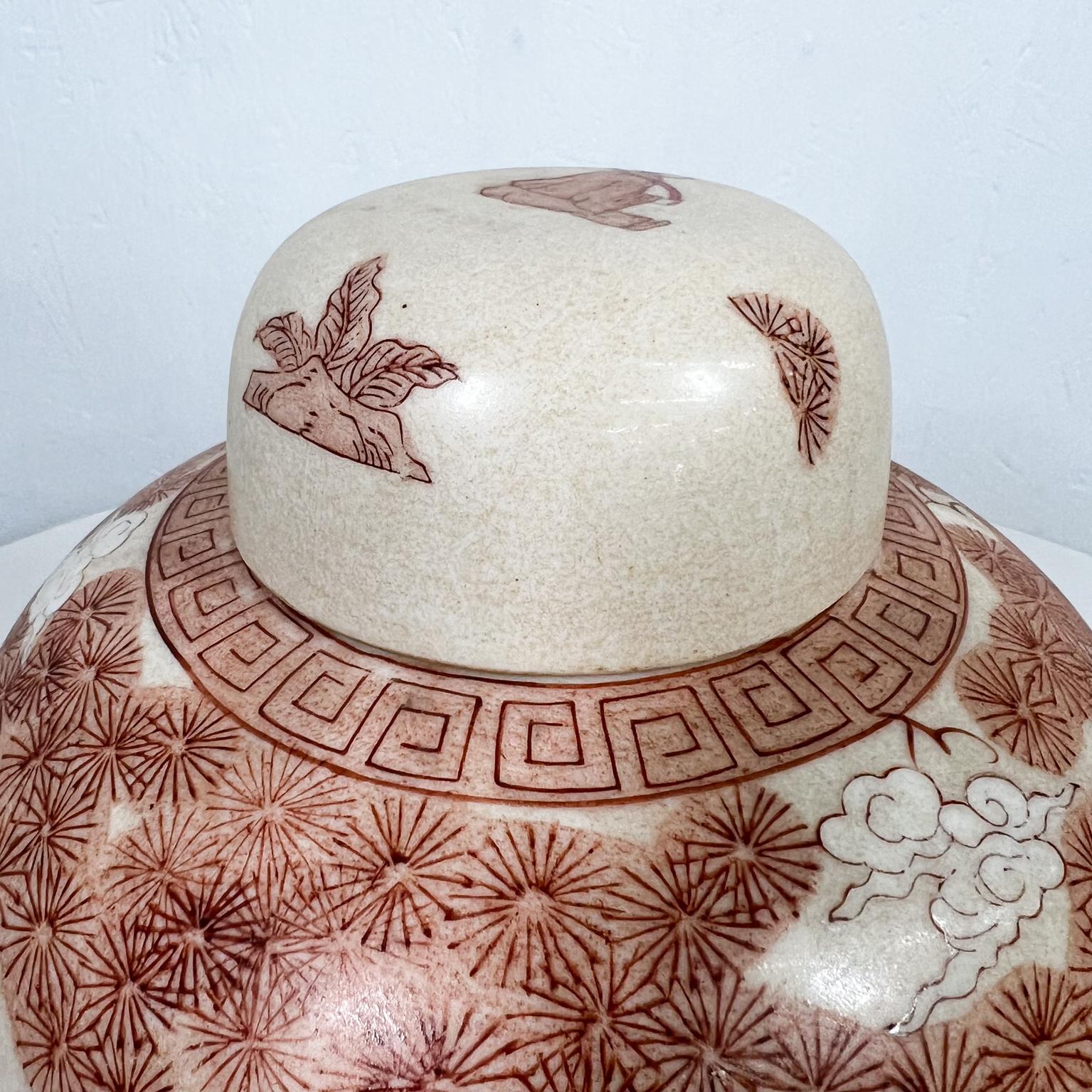 1950s Hong Kong Lovely Porcelain Vase Ginger Jar from Japan 1