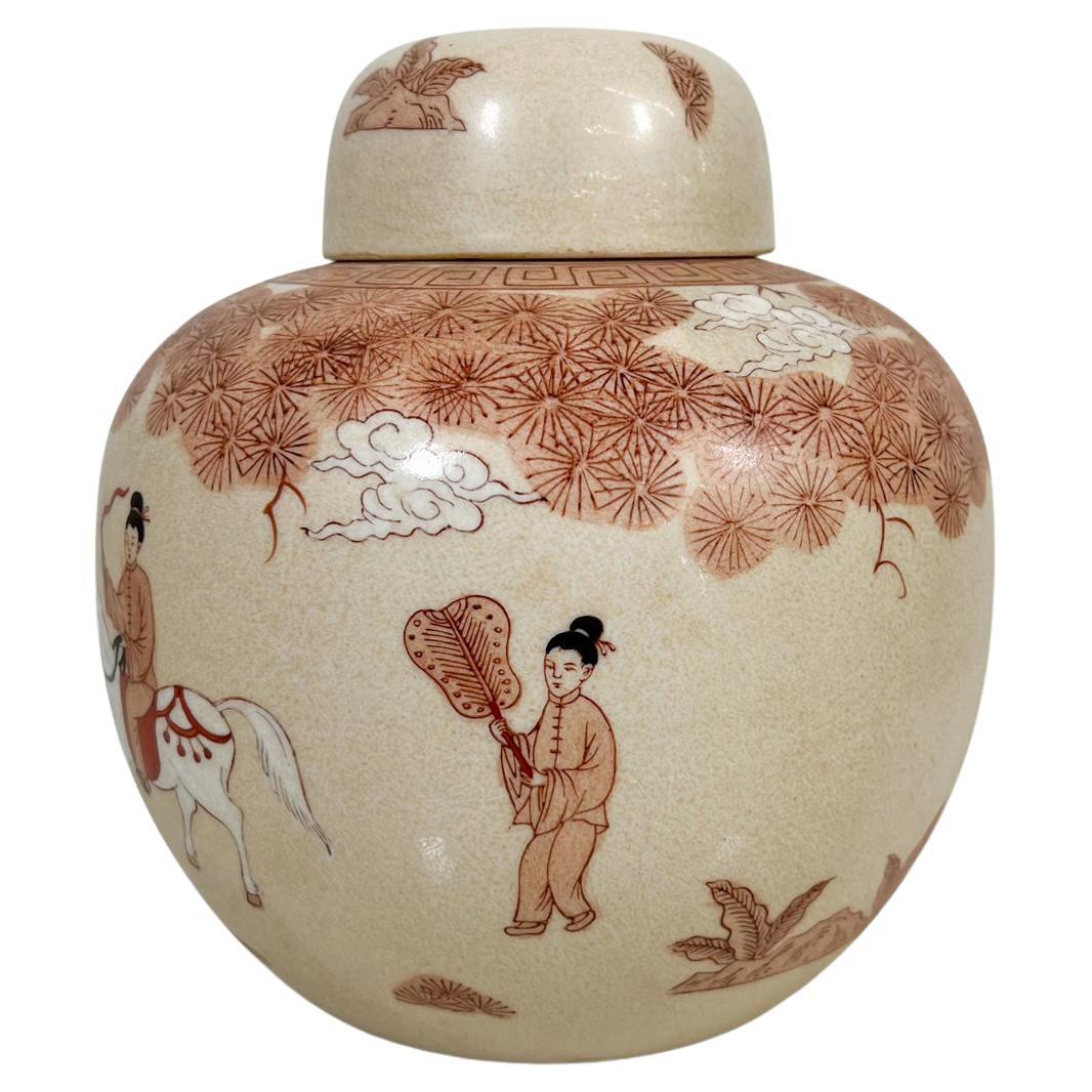1950s Hong Kong Lovely Porcelain Vase Ginger Jar from Japan
