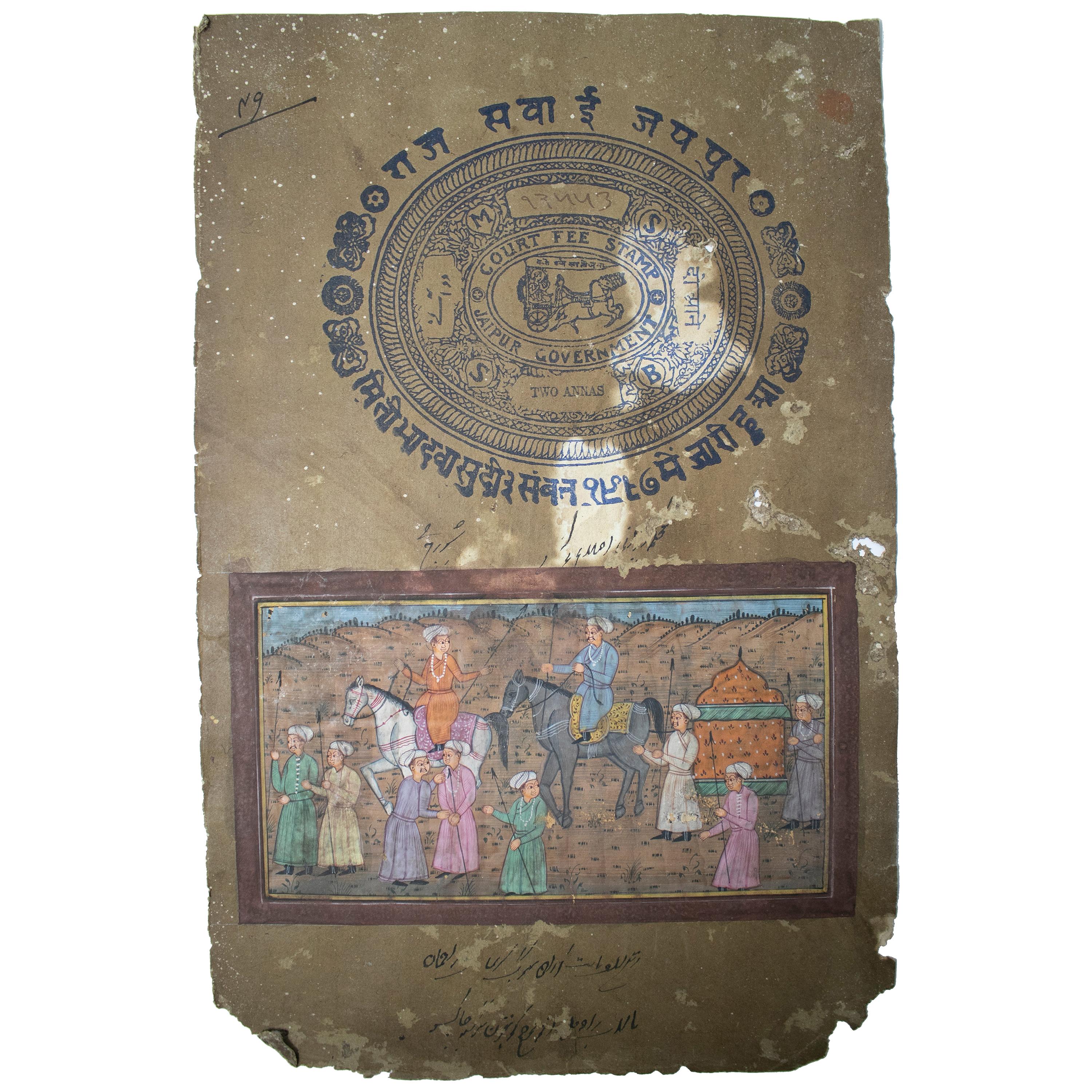 dessin d'un groupe de chasseurs en papier moghol des années 1950 sur un timbre ancien de frais de justice