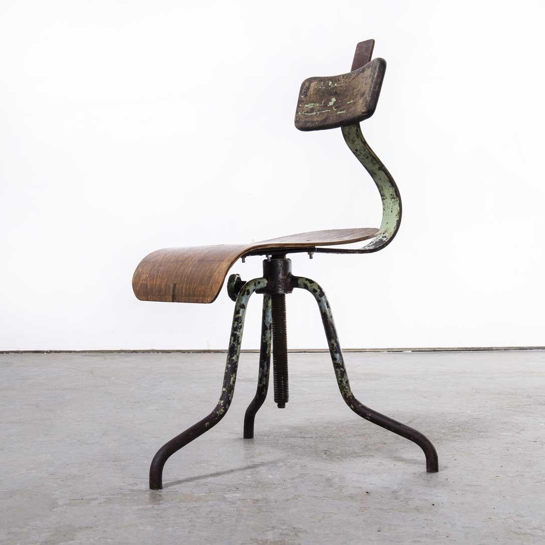 Mid-20th Century 1950's Industrial Czech Swivel Chair, '1767.2' For Sale