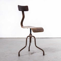 Sedia girevole industriale ceca degli anni '50, '1767.3