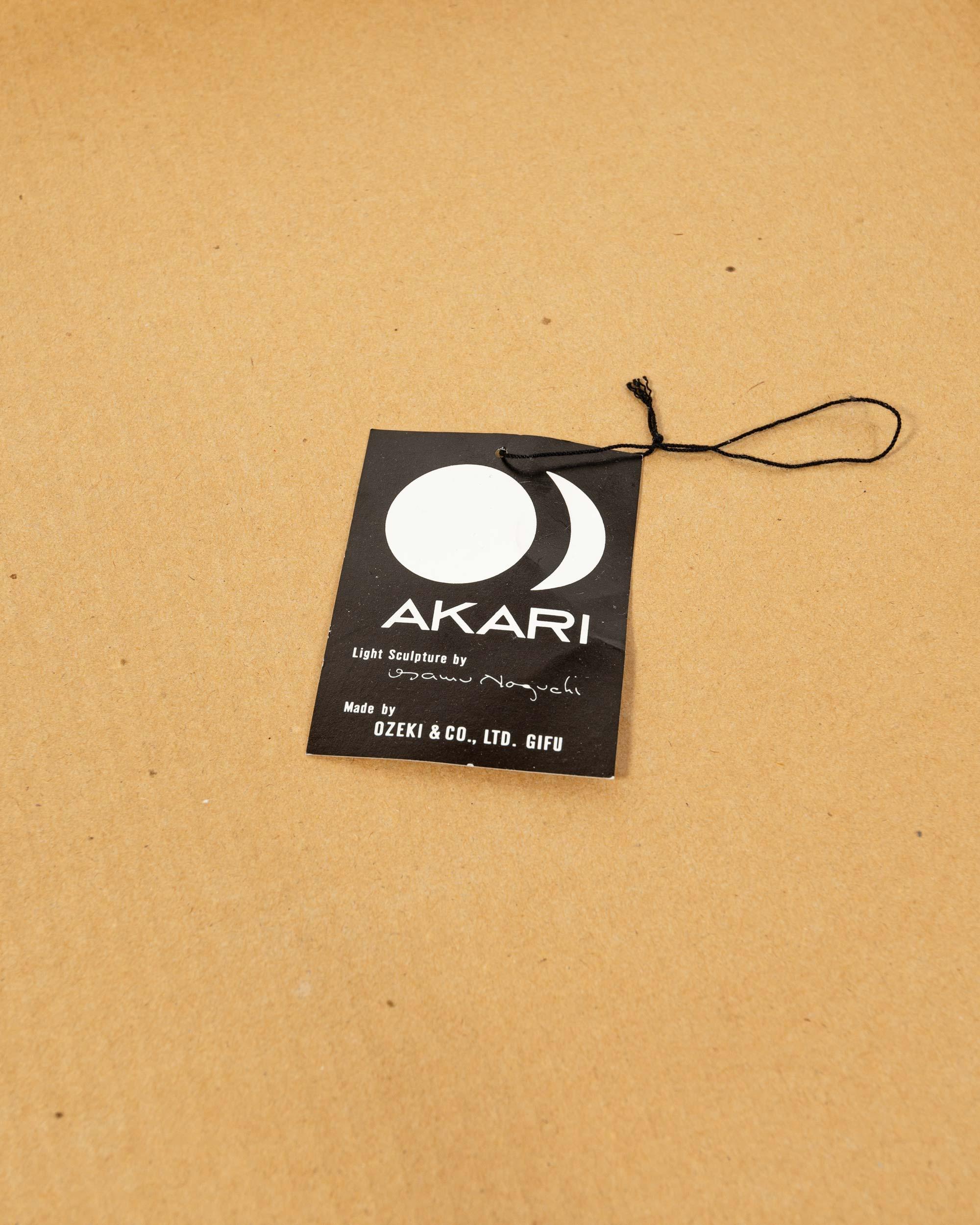 Isamu Noguchi Akari Lichtskulptur 30N-Schirm mit BB3-Sockel, Isamu, neu, auf Lager, 1950er Jahre im Angebot 4