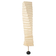 1950 Isamu Noguchi Akari Light Sculpture 30N shade with BB3 base, New Old Stock