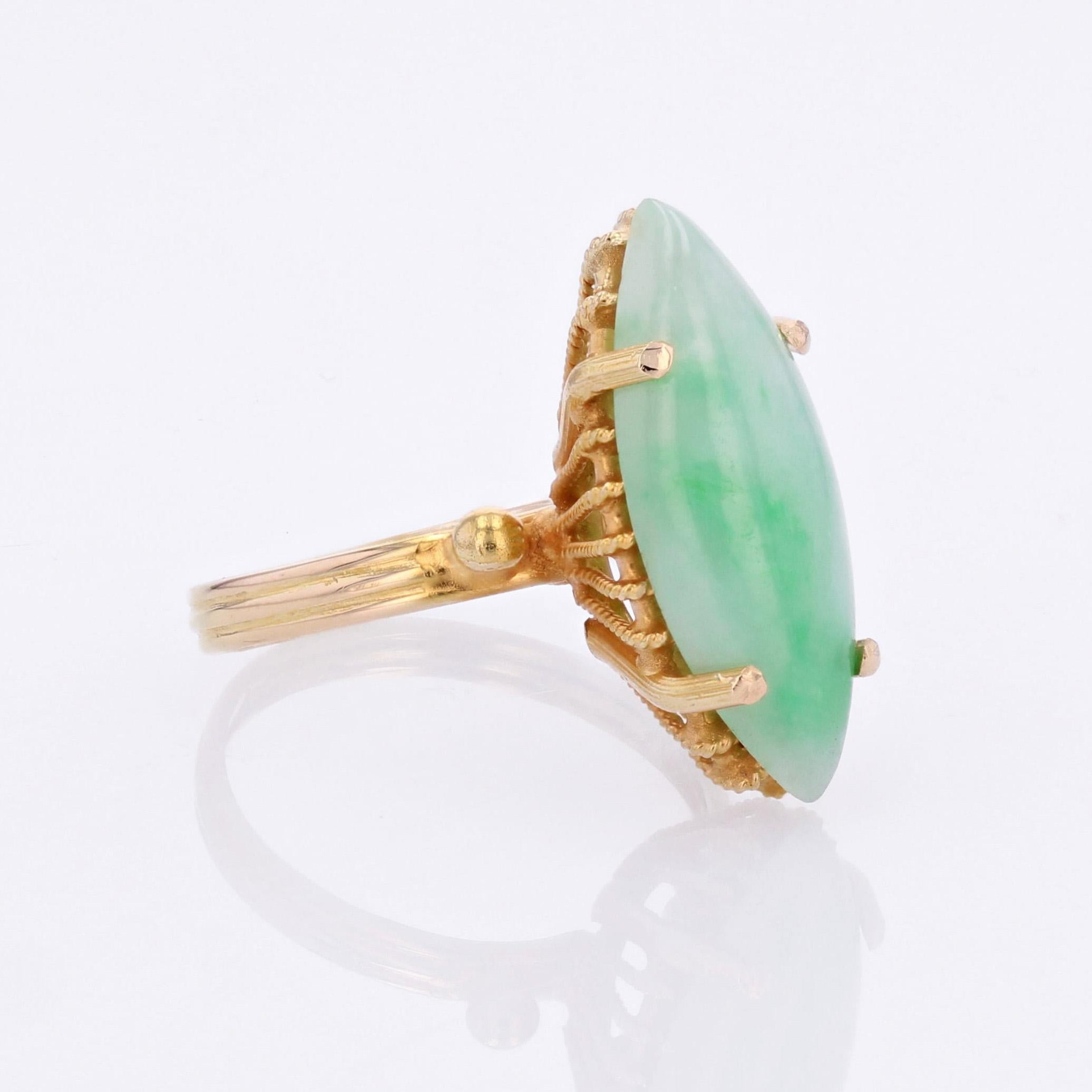 1950s Jade 18 Karat Yellow Gold Marquise Ring For Sale 4