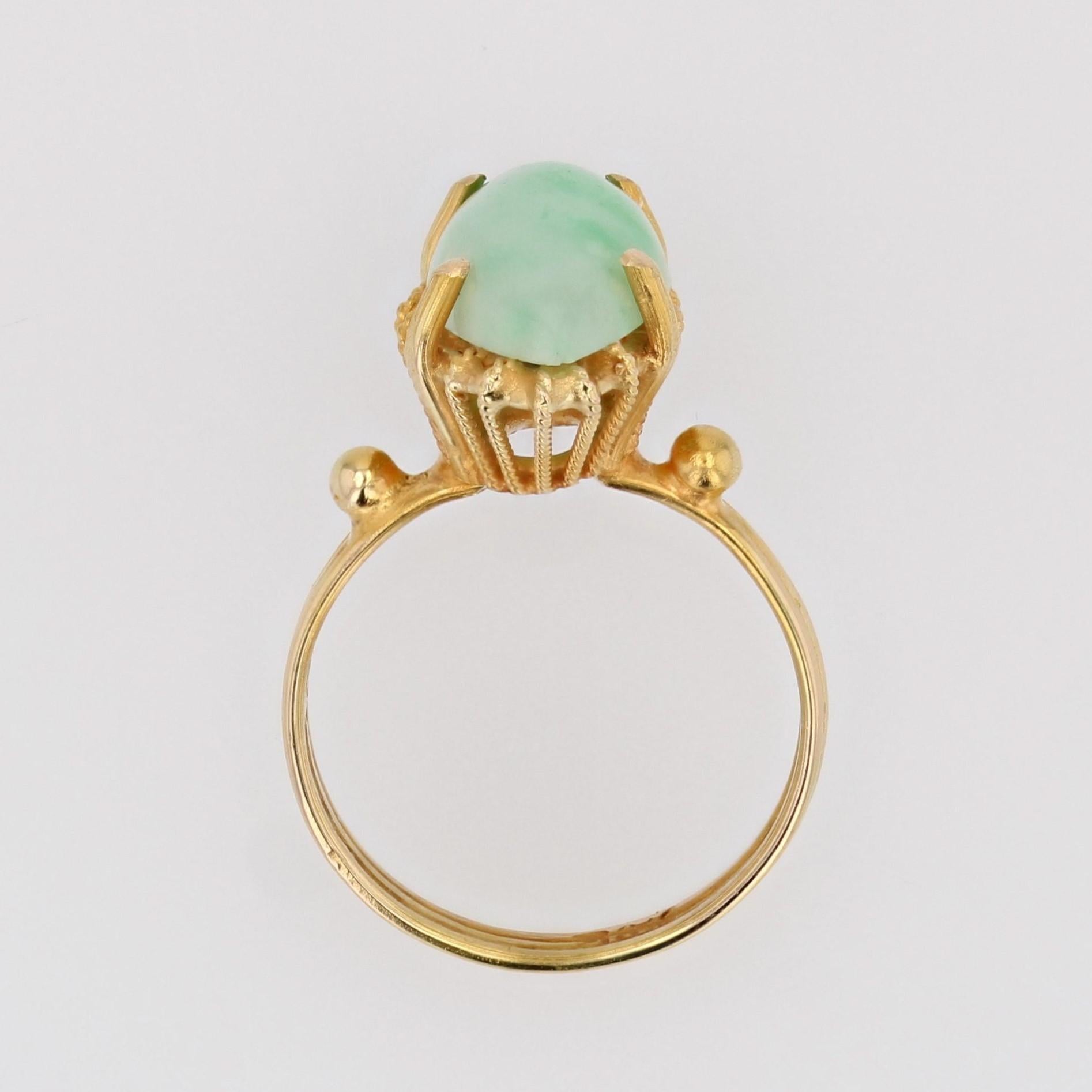 1950s Jade 18 Karat Yellow Gold Marquise Ring For Sale 9