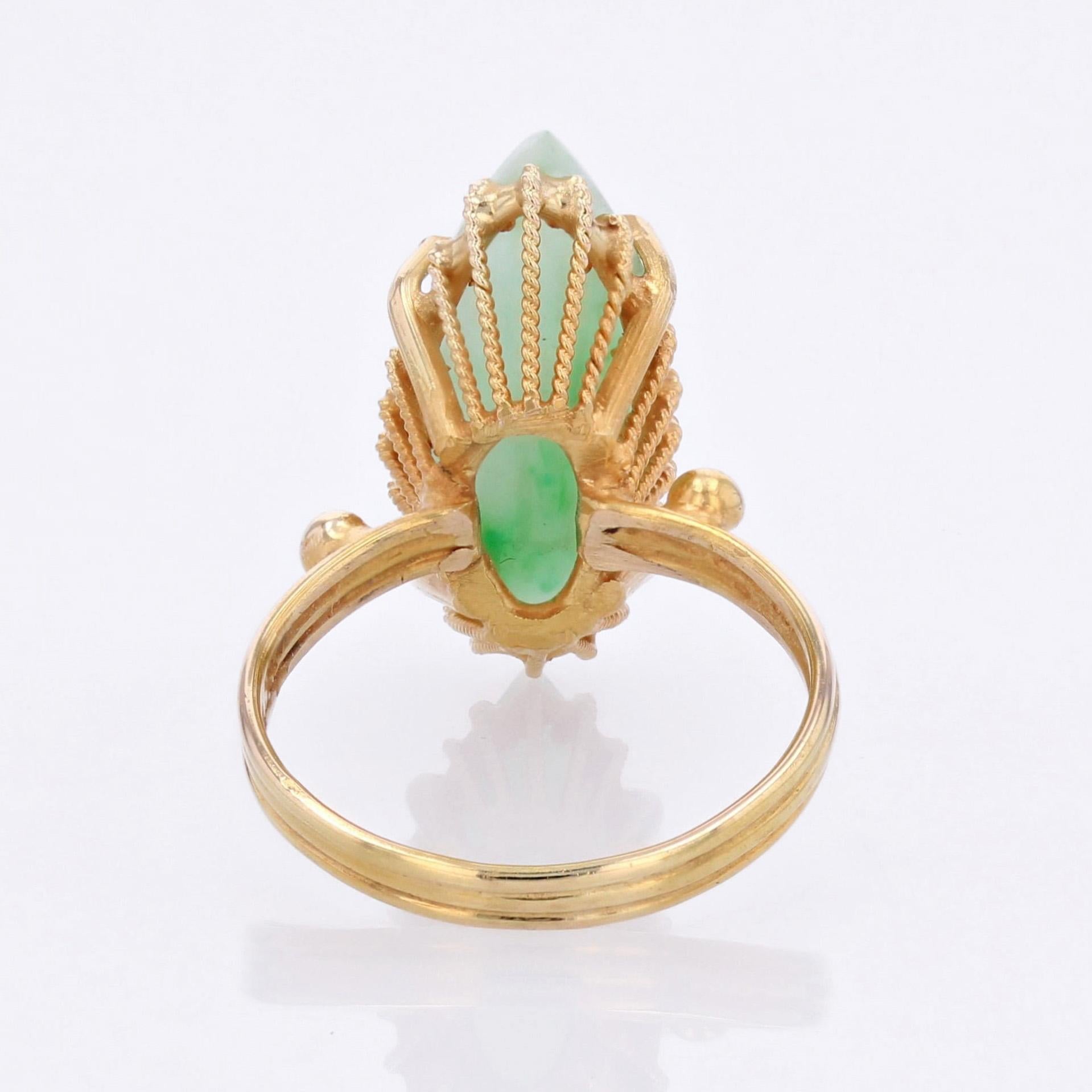 1950s Jade 18 Karat Yellow Gold Marquise Ring For Sale 10