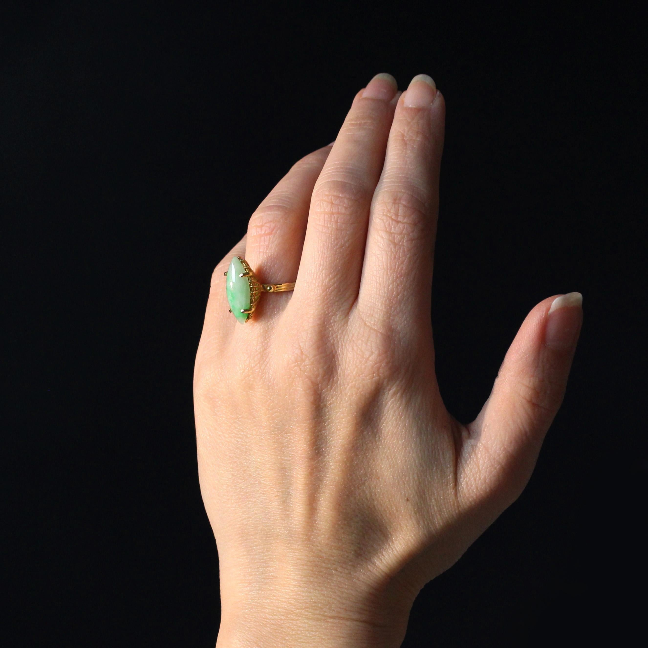Cabochon 1950s Jade 18 Karat Yellow Gold Marquise Ring For Sale