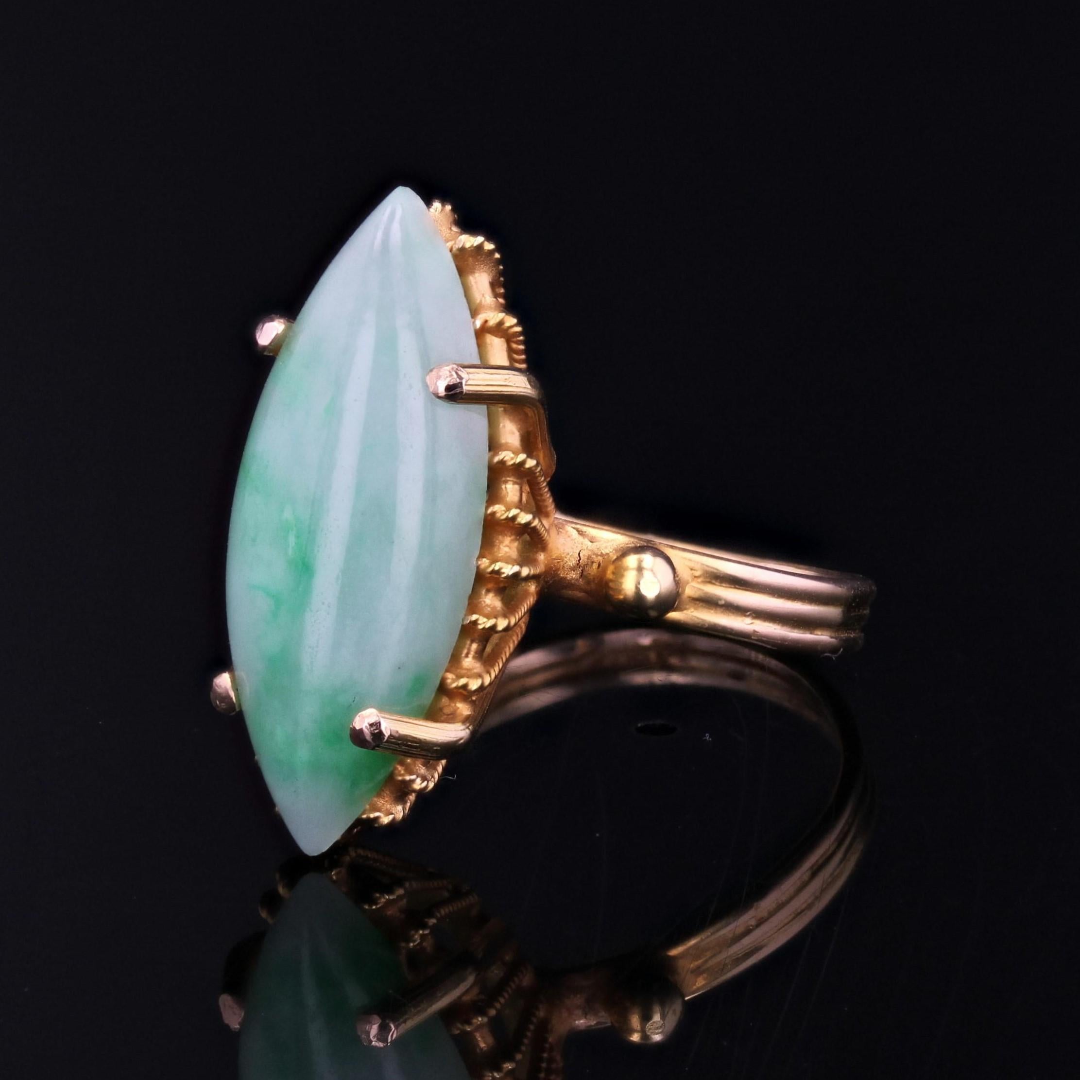 1950s Jade 18 Karat Yellow Gold Marquise Ring For Sale 1