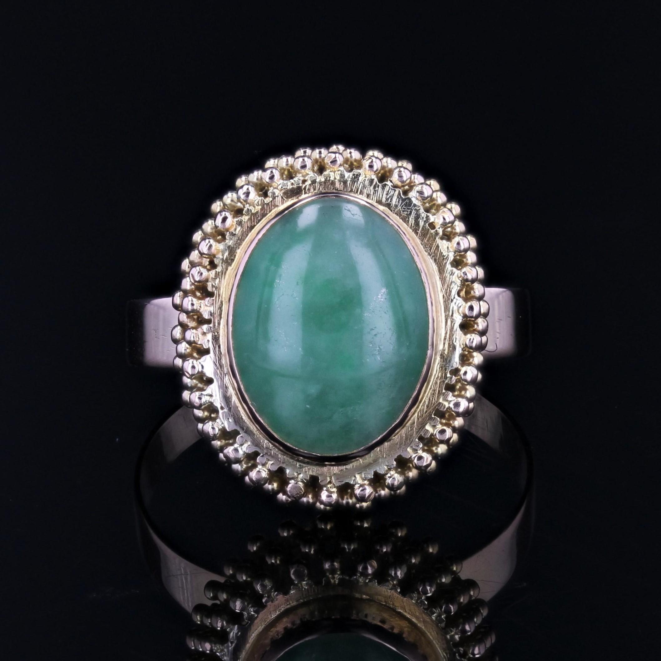 Women's 1950s Jade 18 Karat Yellow Gold Retro Oval Ring For Sale
