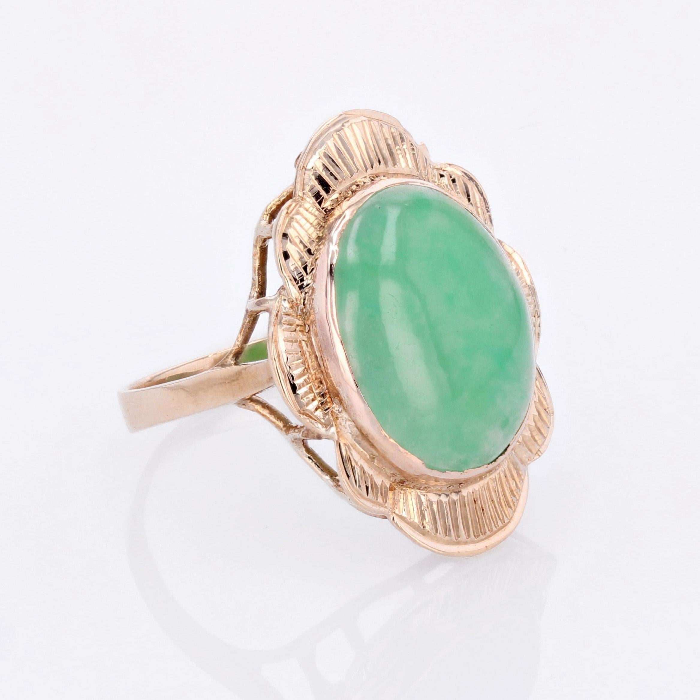 1950s Jade 18 Karat Yellow Gold Retro Ring For Sale 5