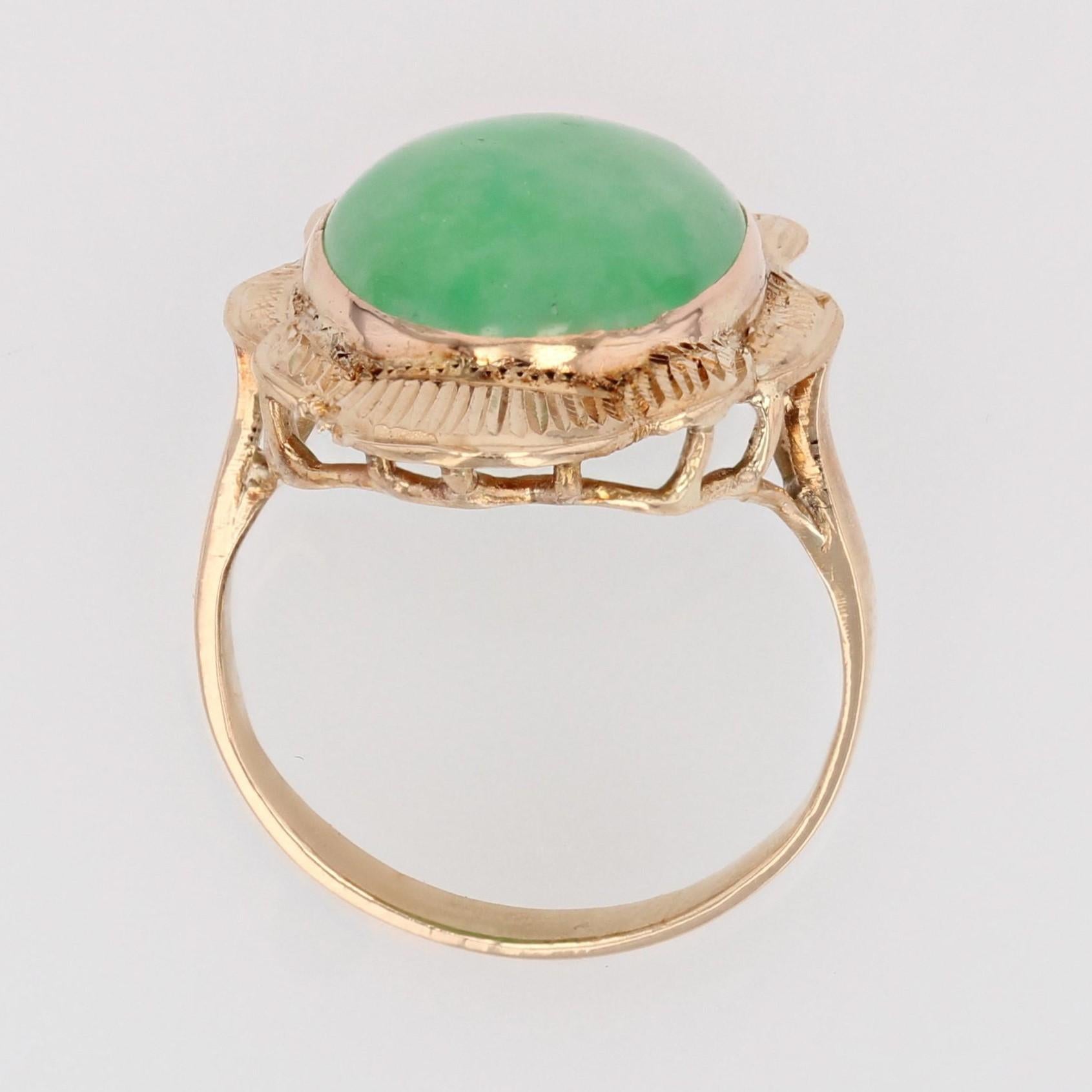 1950s Jade 18 Karat Yellow Gold Retro Ring For Sale 9
