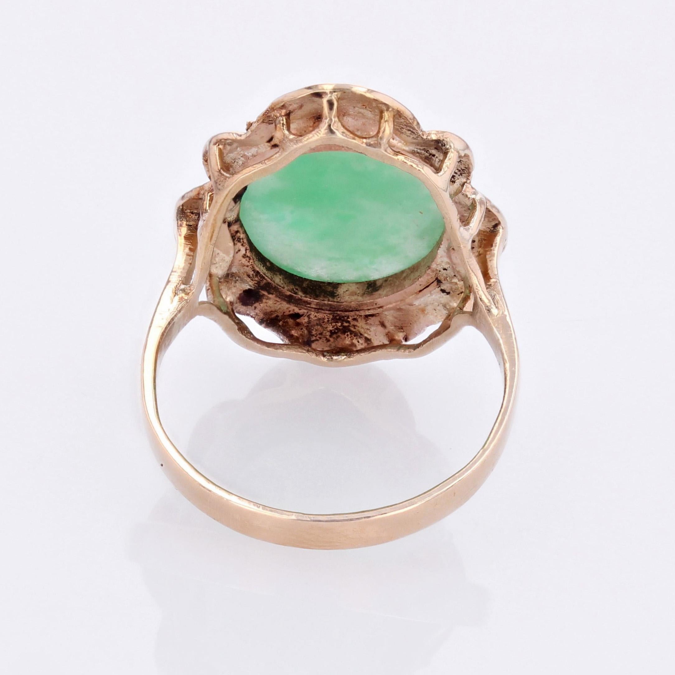 1950s Jade 18 Karat Yellow Gold Retro Ring For Sale 10