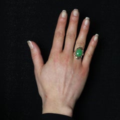 1950s Jade 18 Karat Yellow Gold Retro Ring