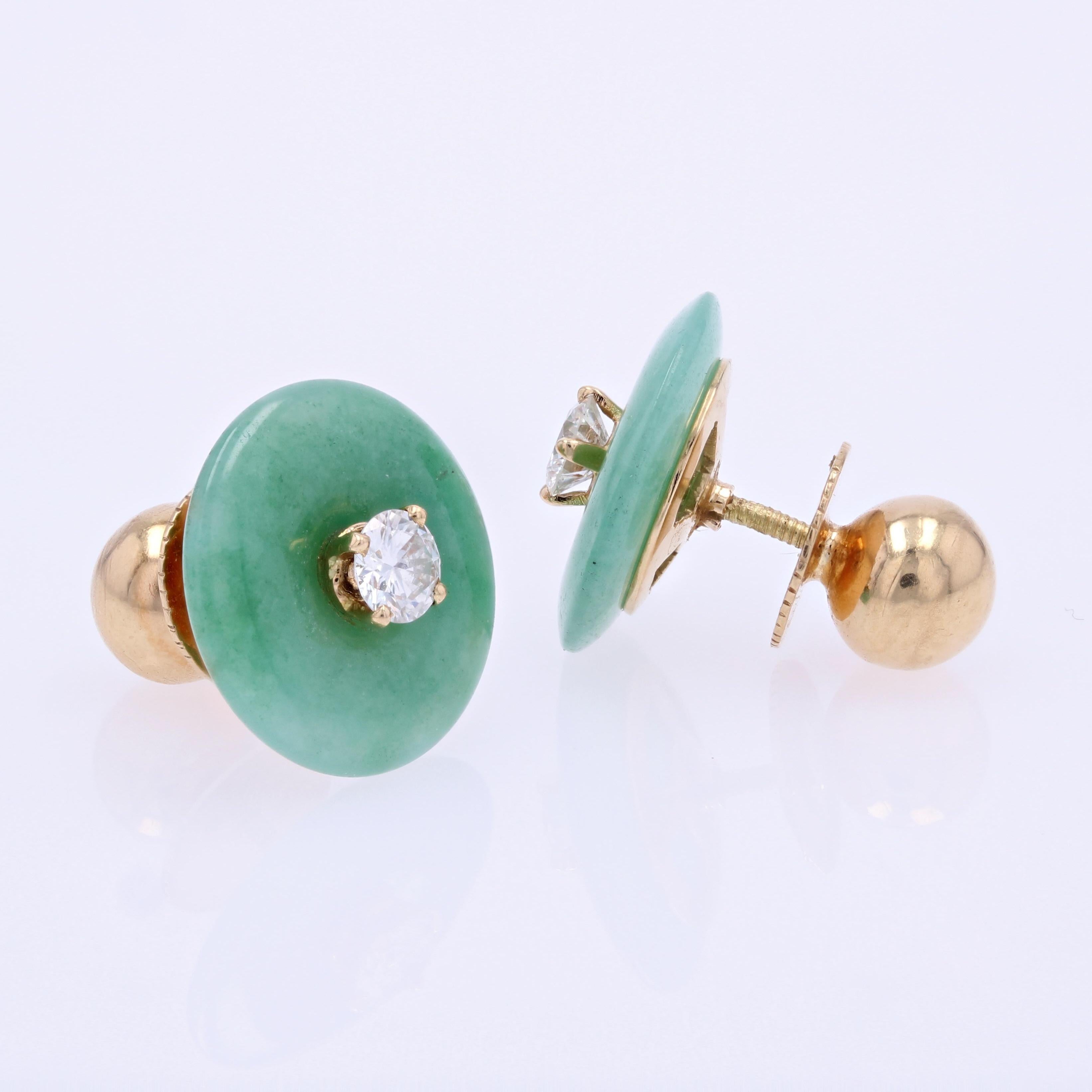 1950s Jade Disk Diamond 18 Karat Yellow Gold Stud Earrings For Sale 4