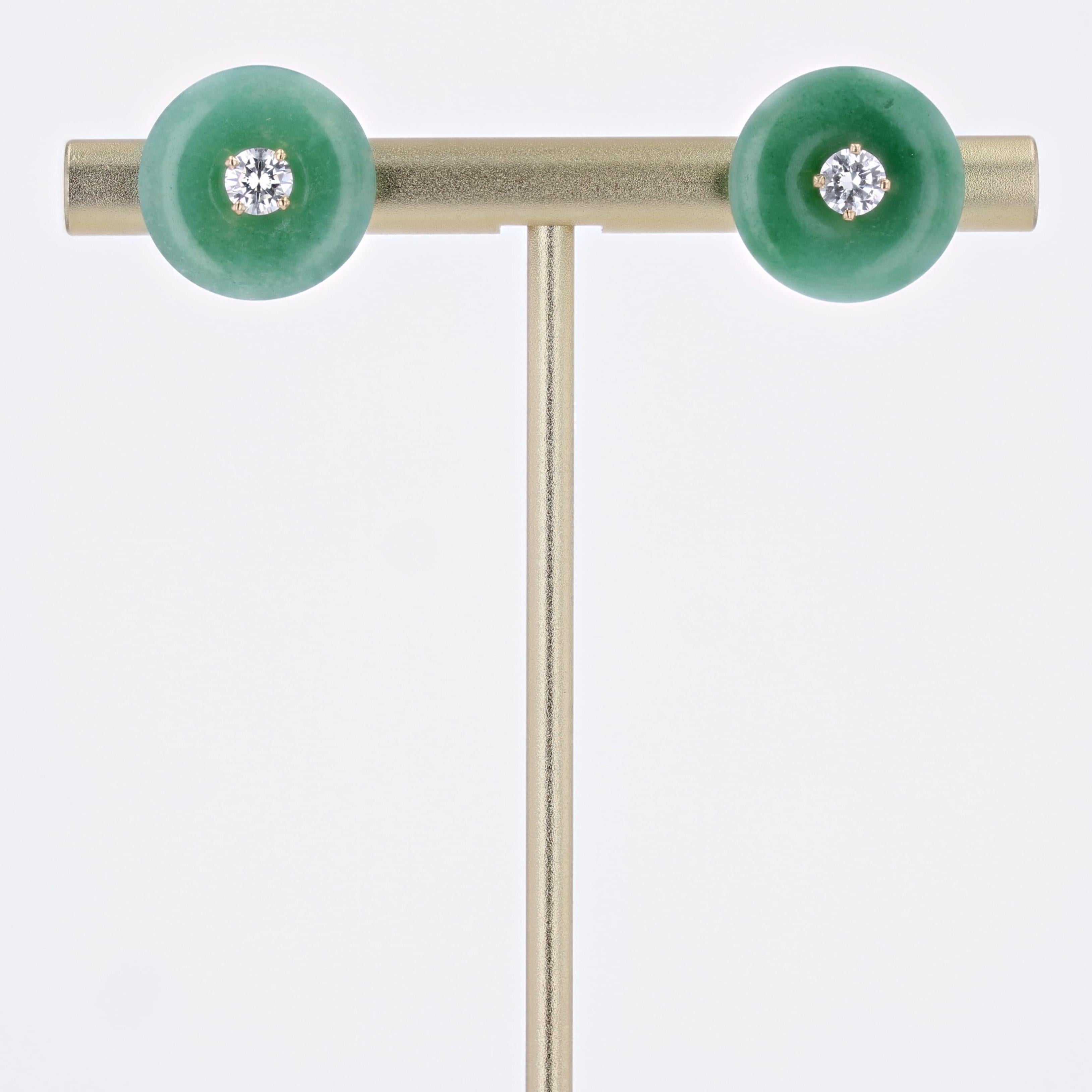1950s Jade Disk Diamond 18 Karat Yellow Gold Stud Earrings For Sale 5