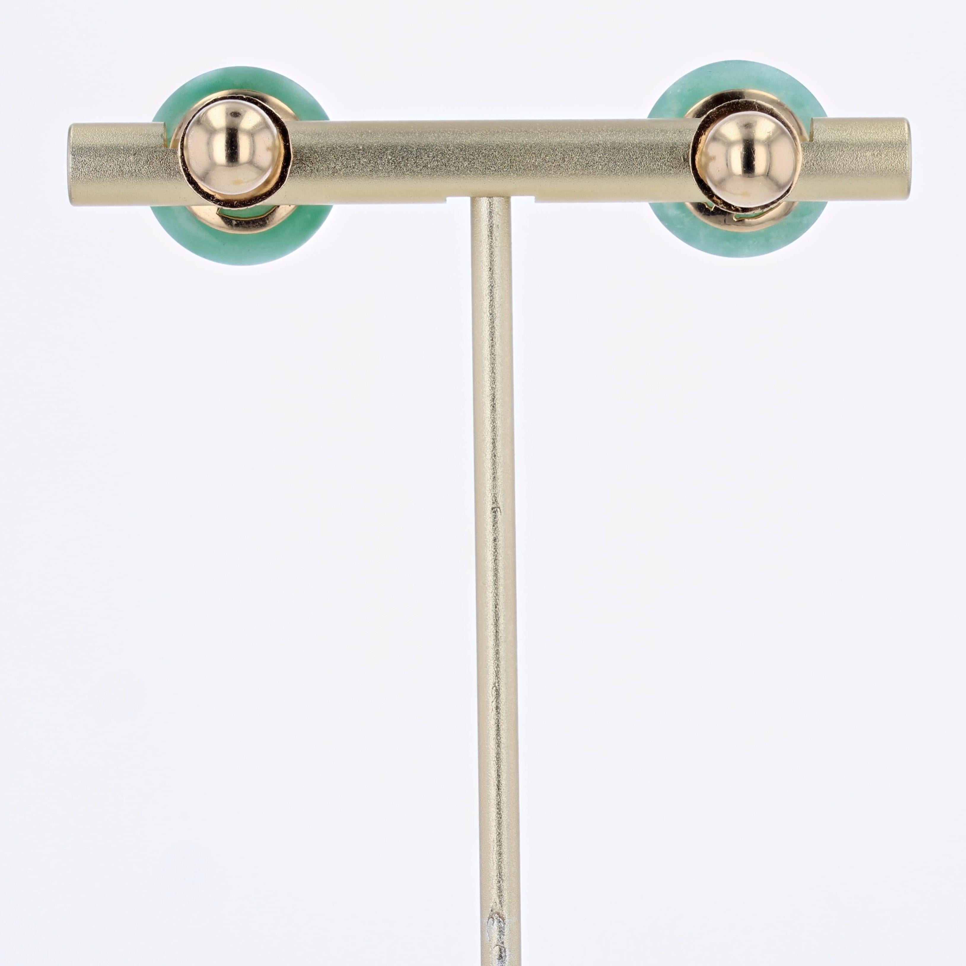 1950s Jade Disk Diamond 18 Karat Yellow Gold Stud Earrings For Sale 6