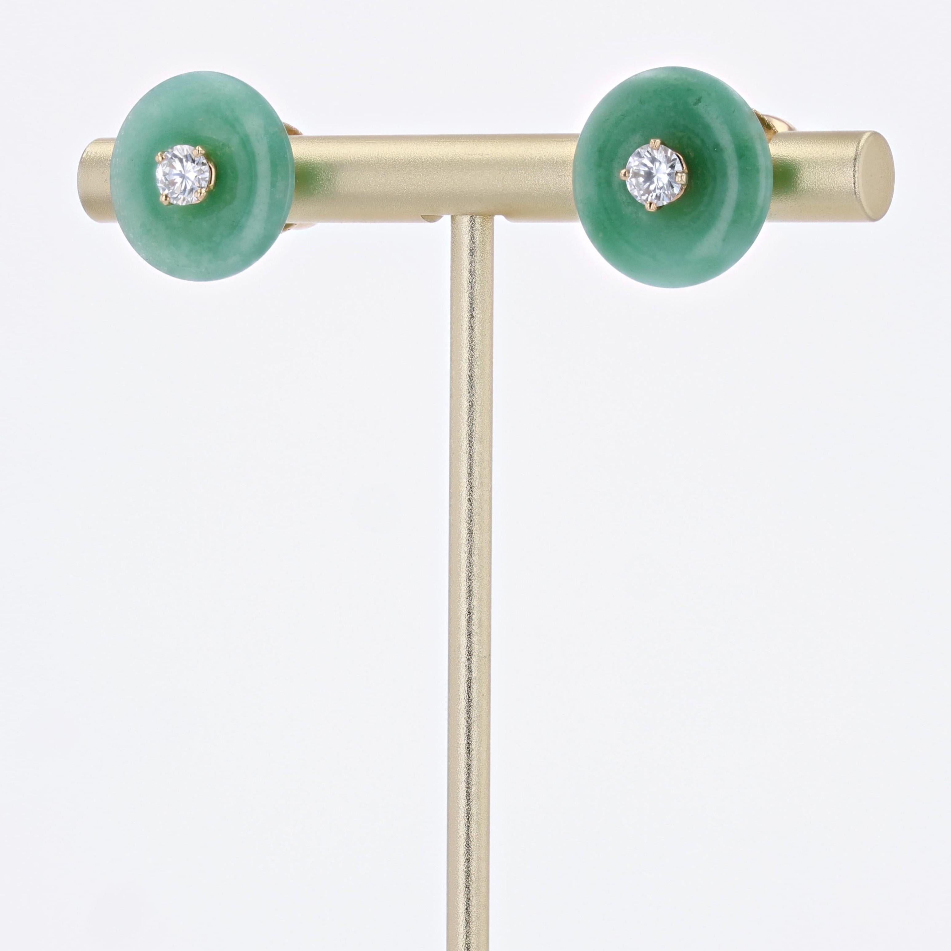 Brilliant Cut 1950s Jade Disk Diamond 18 Karat Yellow Gold Stud Earrings For Sale