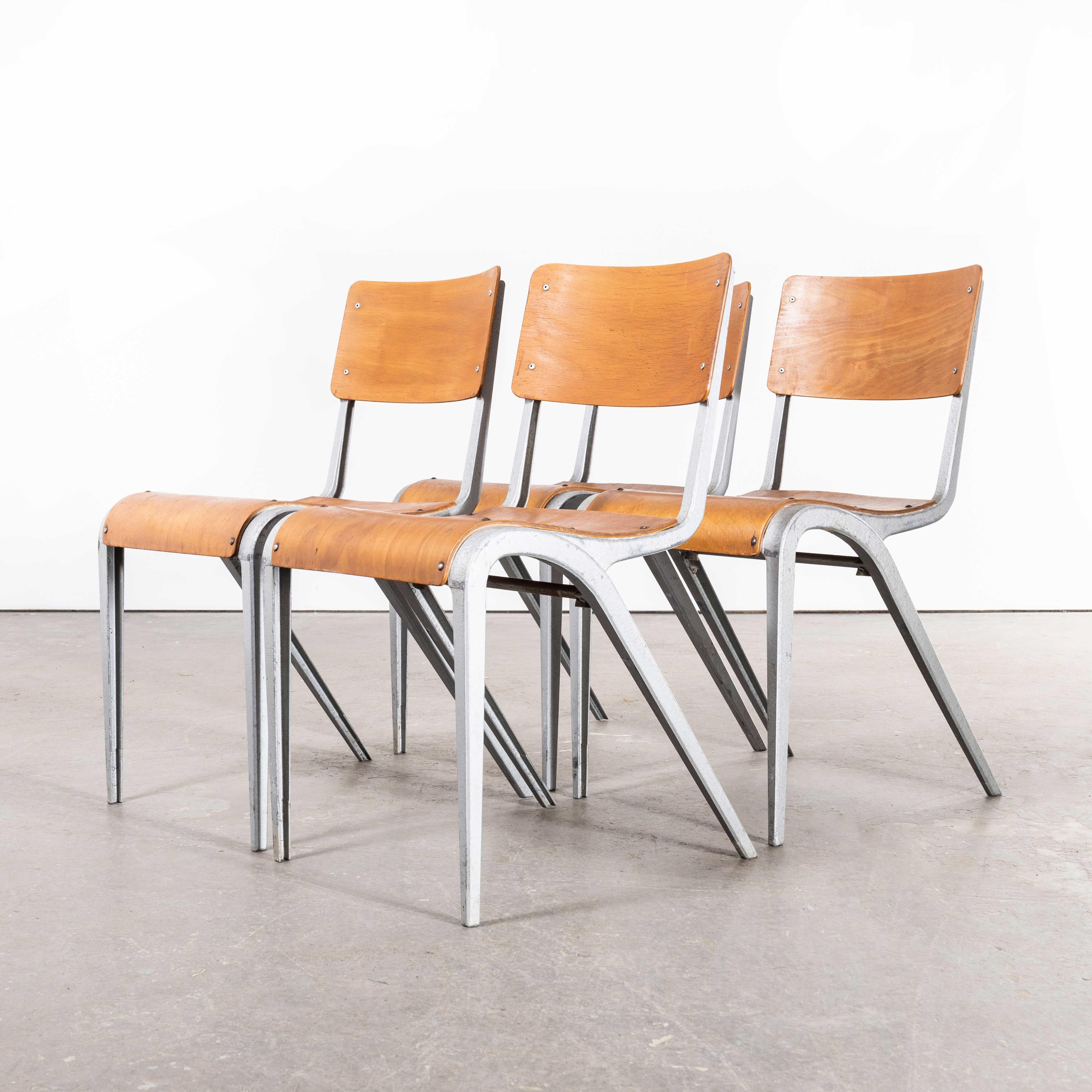 1950s James Leonard Esavian ESA stacking dining chairs – set of four
1950s James Leonard Esavian ESA stacking dining chairs – set of four. We have always loved the work of James Leonard for Esavian and we rarely come across the Classic aluminium