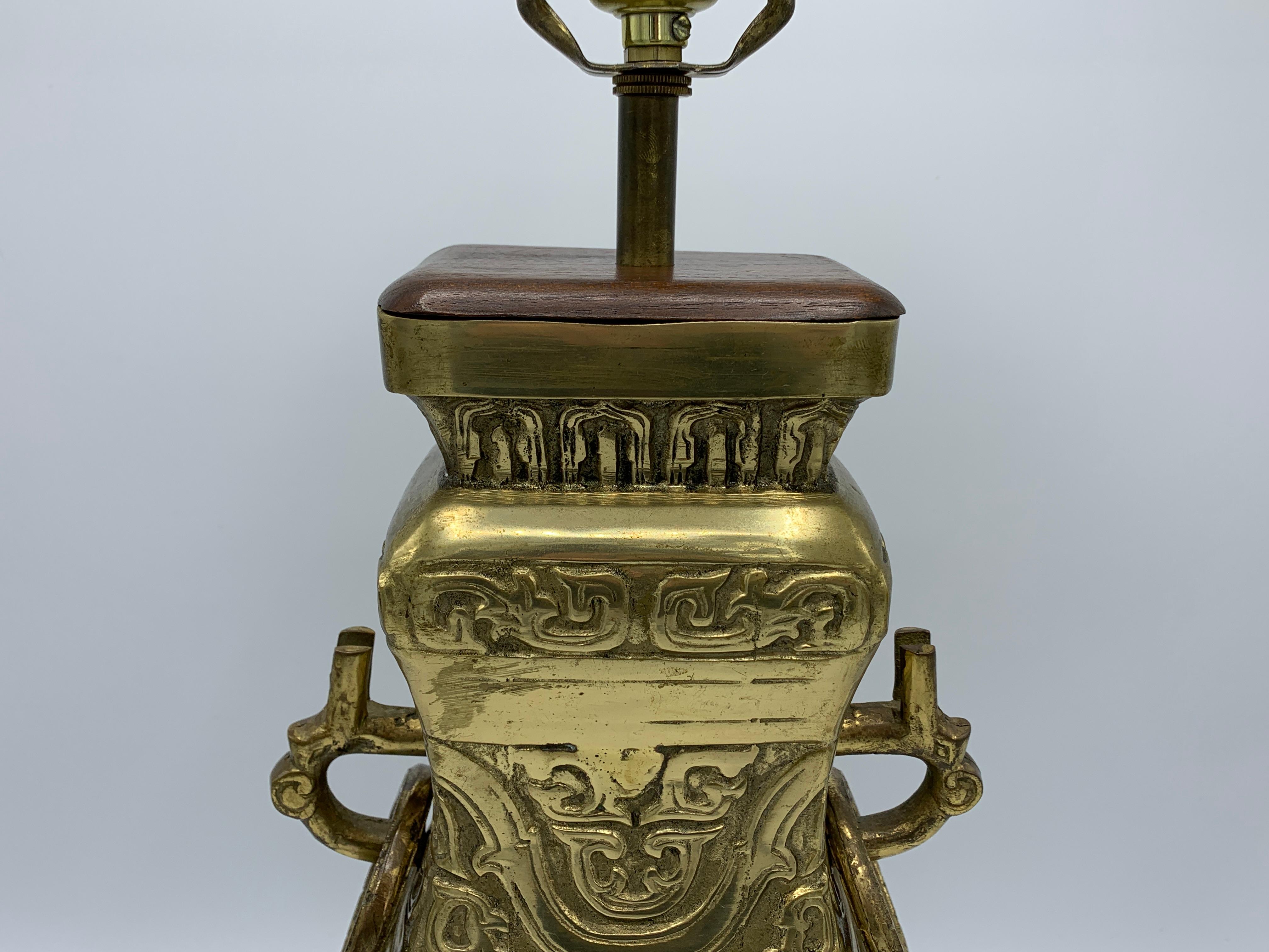 censor lamp