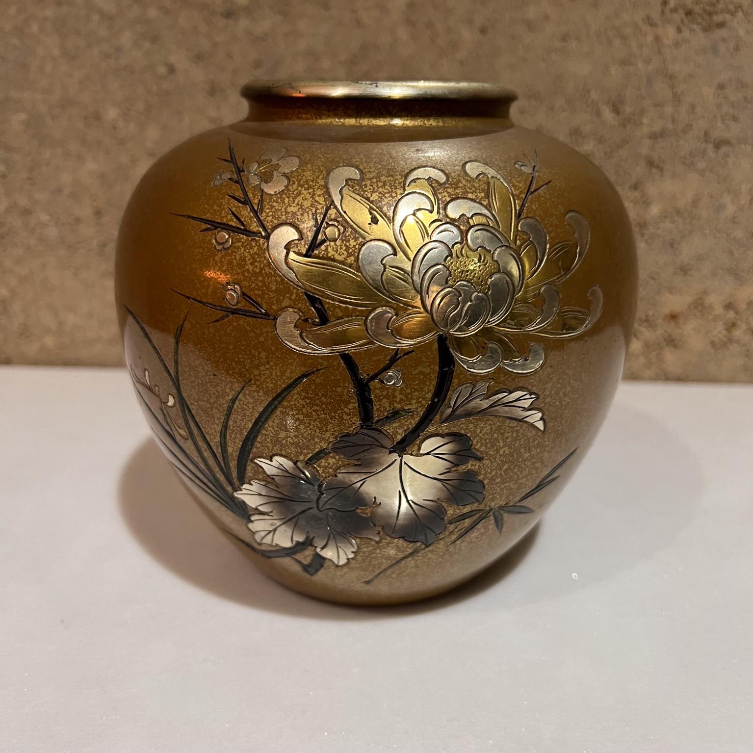 1950s Japanese Bronze Mixed Metal Squat Vase For Sale 6