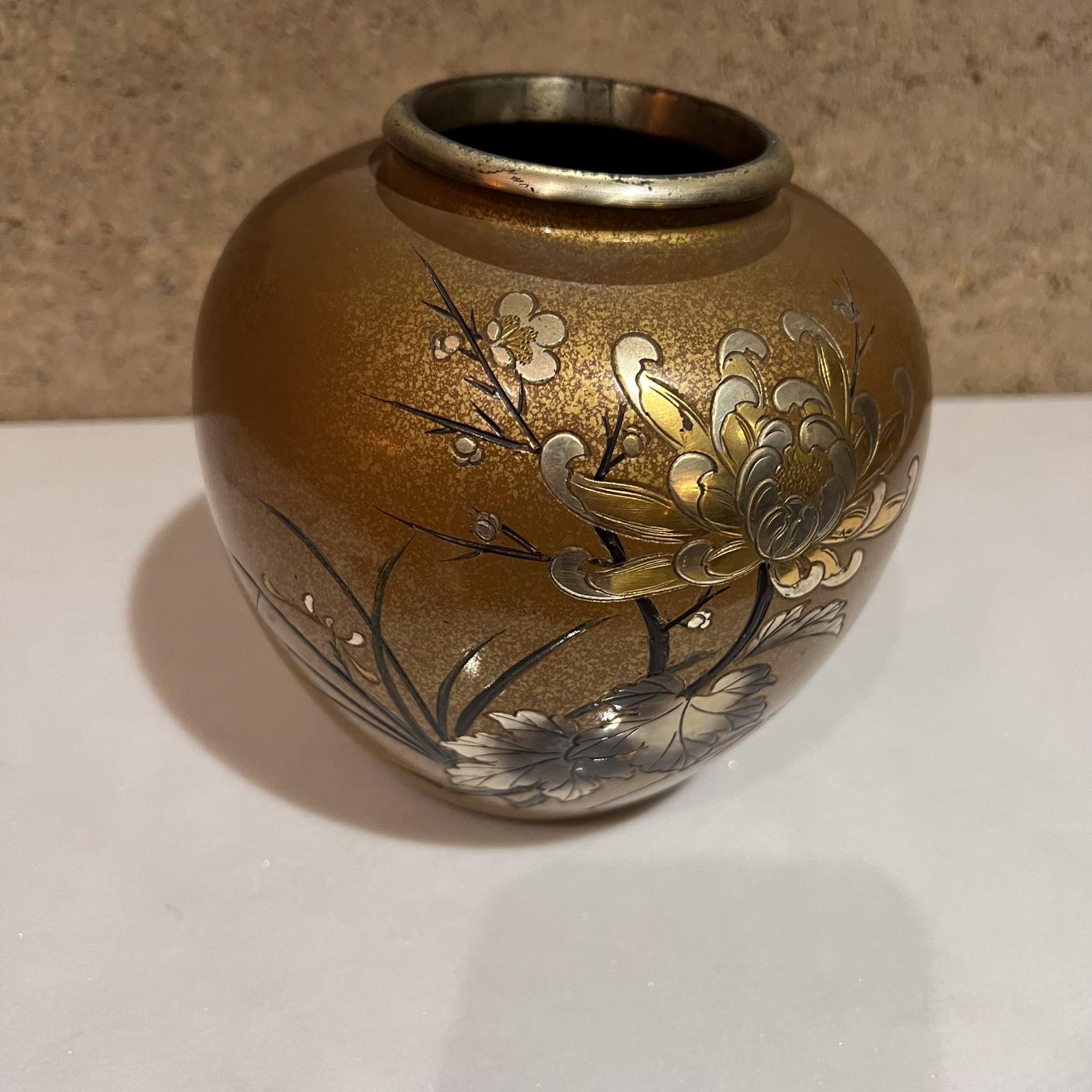 Mid-Century Modern 1950s Japanese Bronze Mixed Metal Squat Vase For Sale