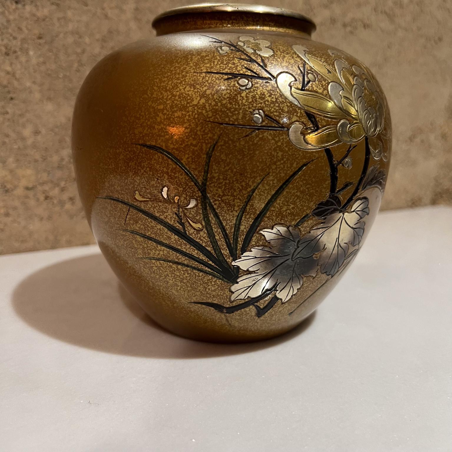 1950s Japanese Bronze Mixed Metal Squat Vase In Good Condition For Sale In Chula Vista, CA