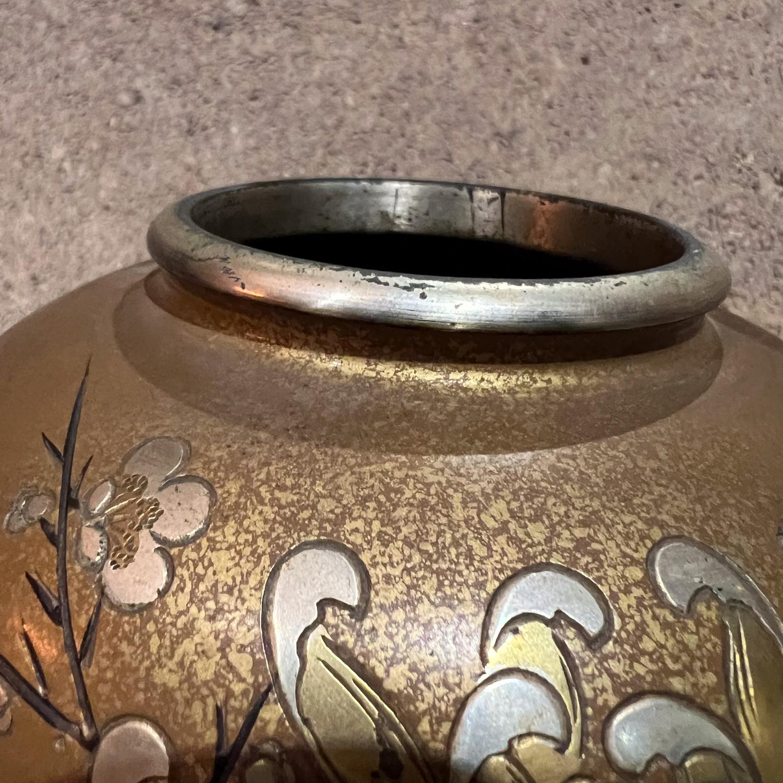 1950s Japanese Bronze Mixed Metal Squat Vase For Sale 1