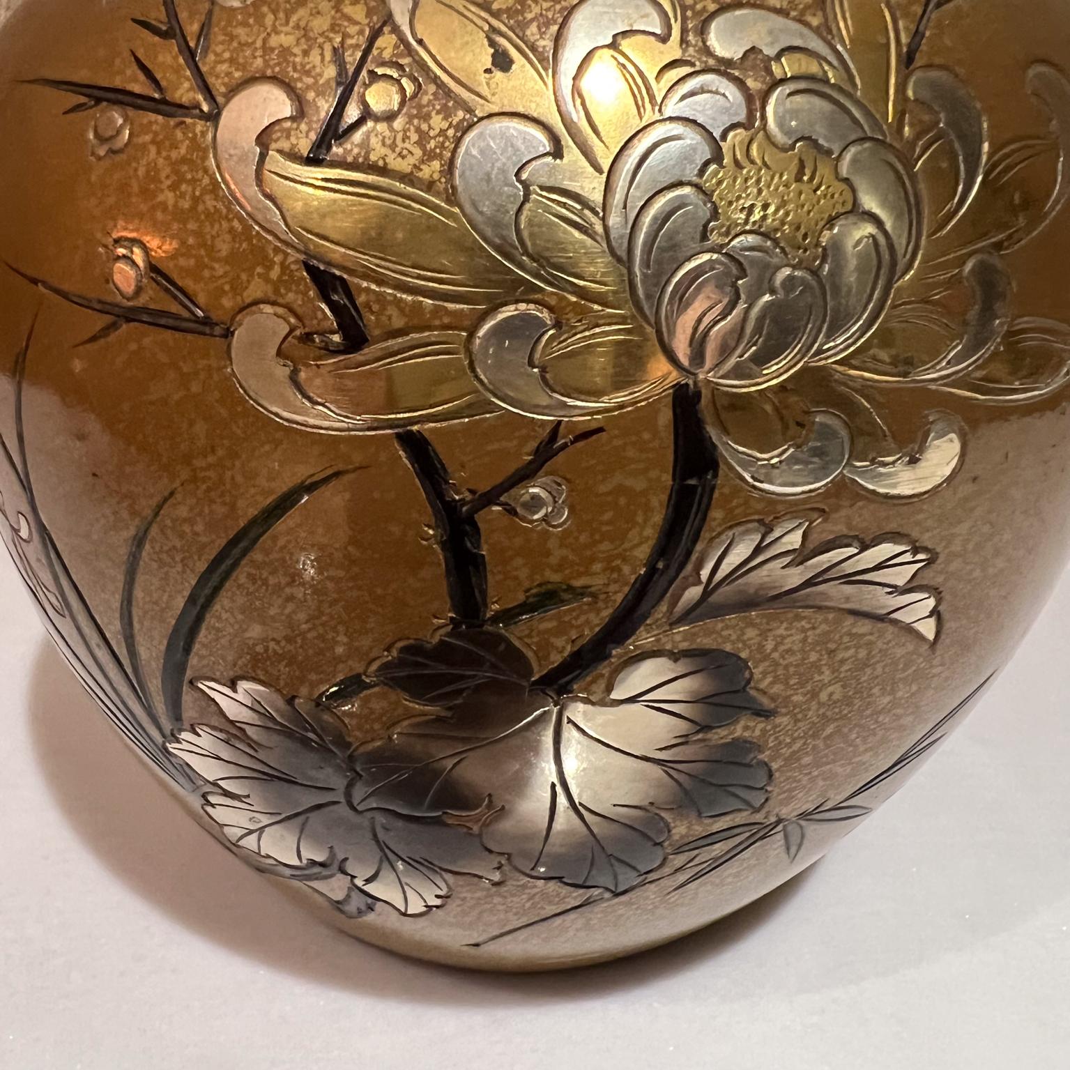 1950er Jahre Japanische Bronze Vase aus gemischtem Metall im Angebot 2