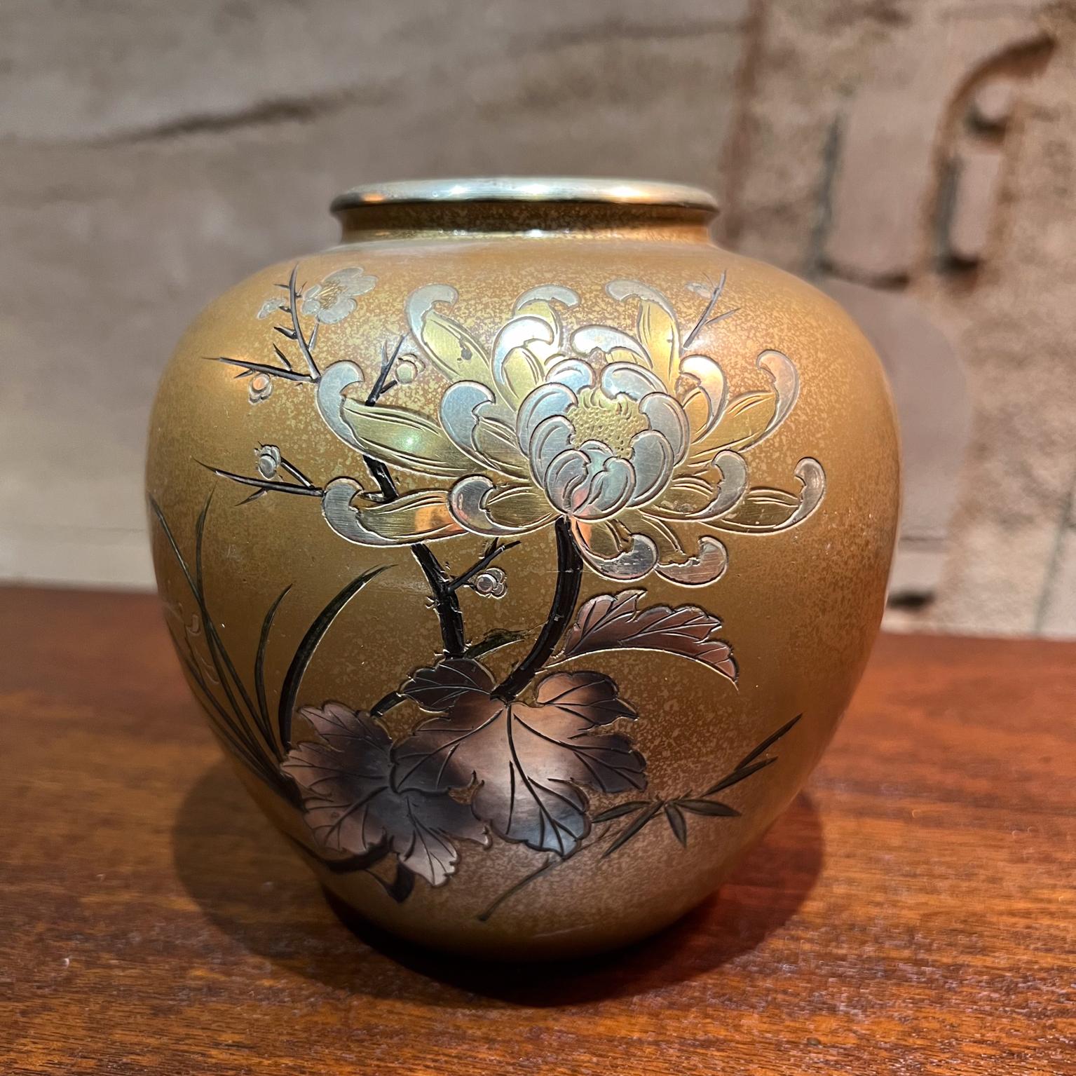 1950s Japanese Bronze Mixed Metal Squat Vase For Sale 4