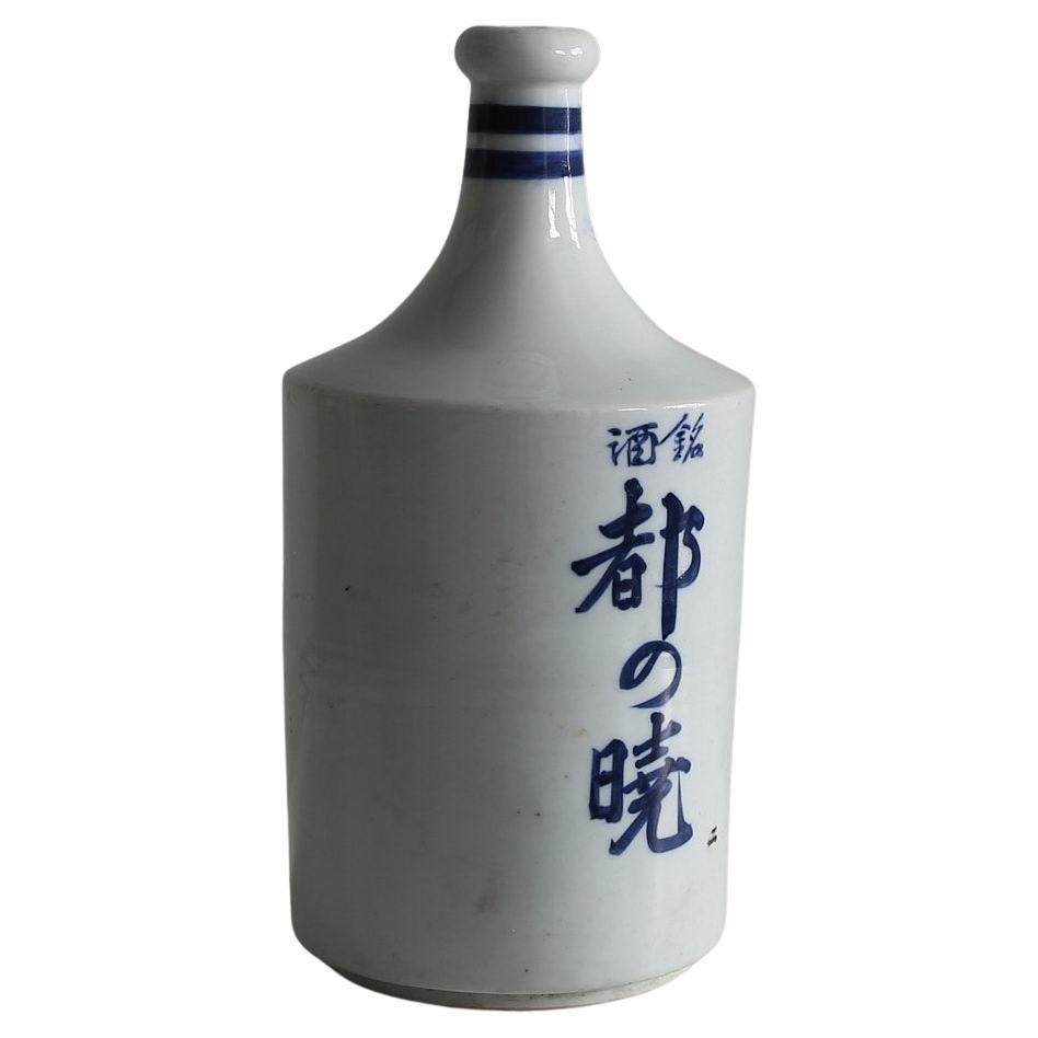 What is a Japanese sake bottle called?