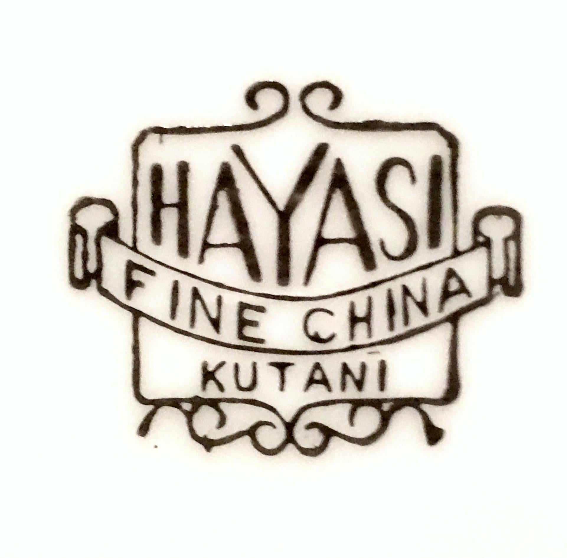 1950s Japanese Hand Painted Porcelain Dinner Plate Set of 8 by, Hayasi 4