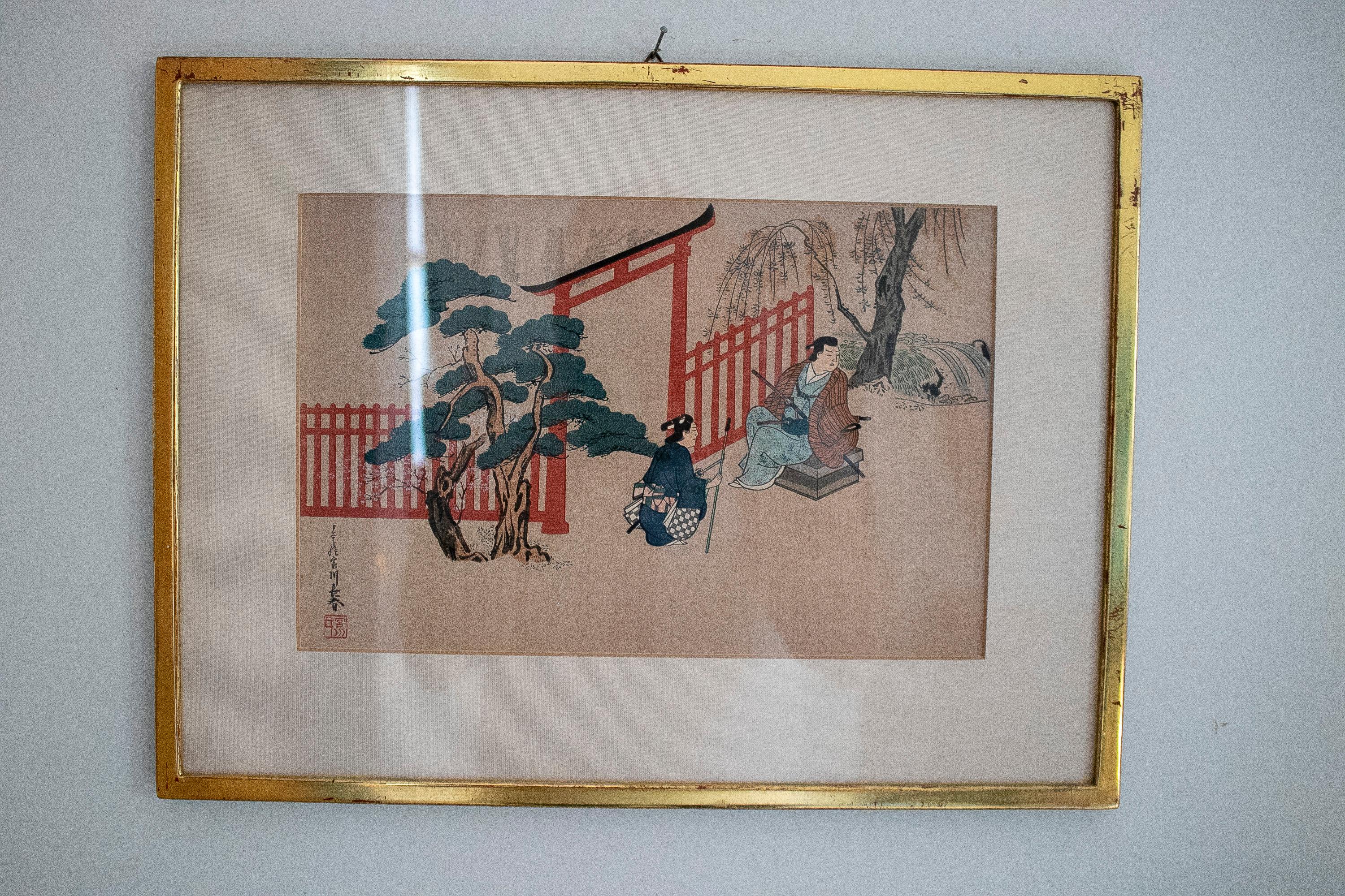 Original 1950s Japanese people drawing with giltwood frame

Frame measurements: 32x42x1cm.
 