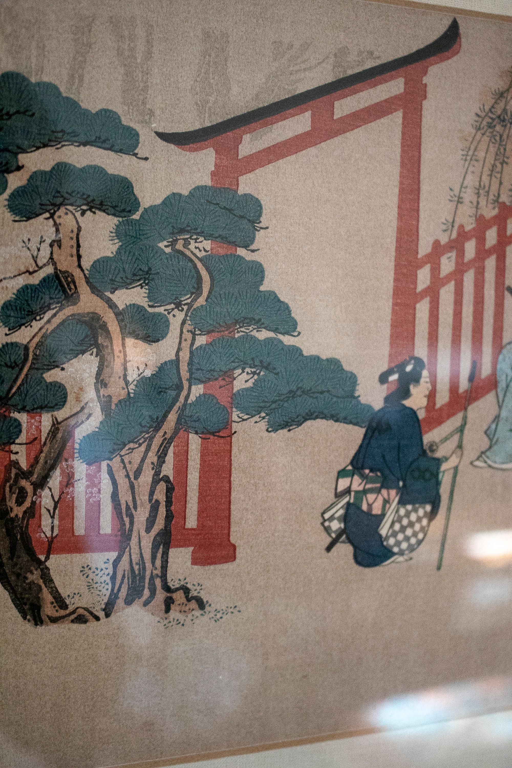 Papier Dessin de personnes japonaises des années 1950 avec cadre en bois doré en vente